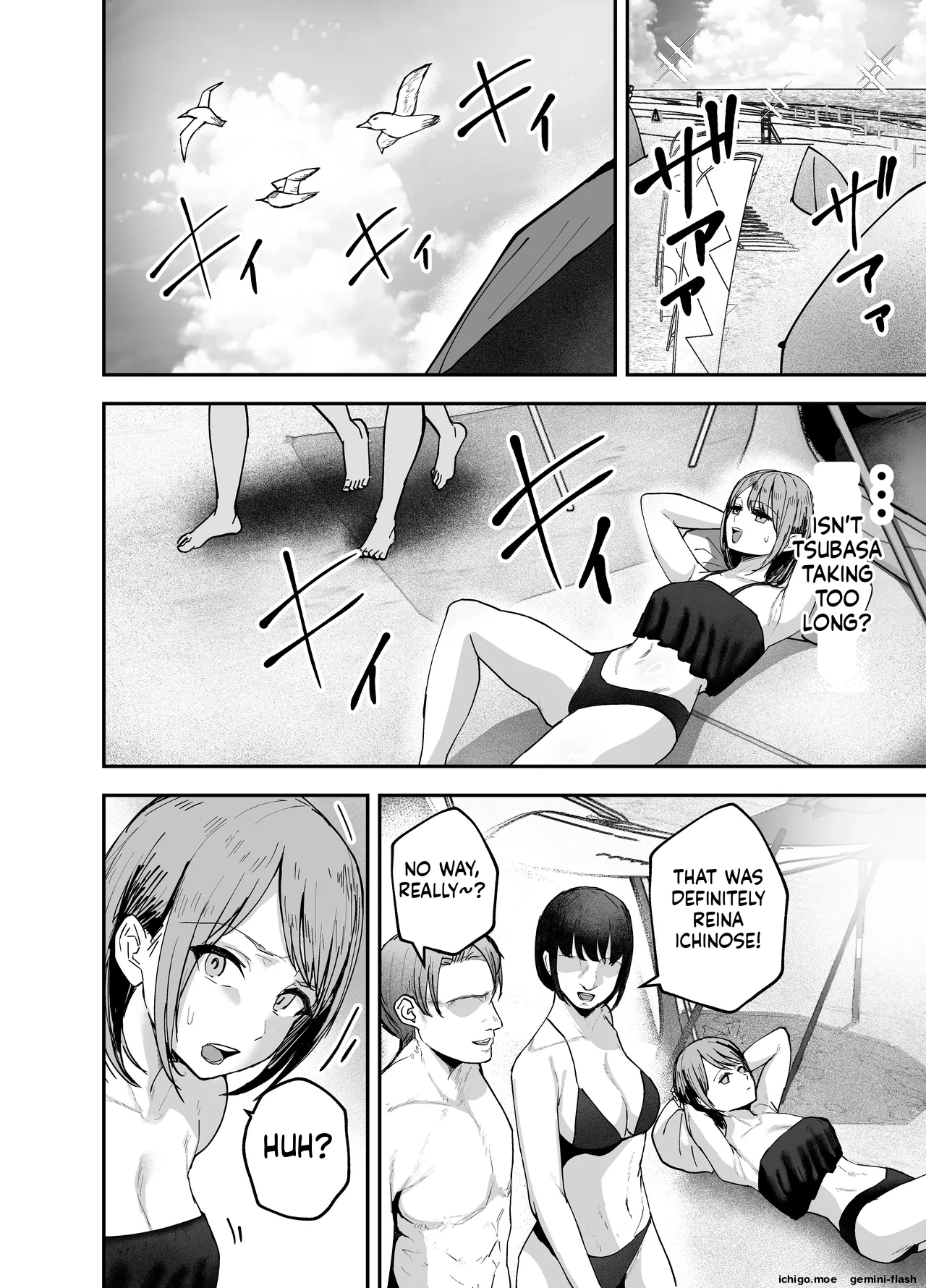 [Baketsu Purin]"Omae ga Futta InCha Onna, Ima ja Followers Hyakuman-nin Goe no Bakunyuu Gravure Idol dazo? w" 2 —Kanojo no Iru Ore o Muchimuchi Bakunyuu Body de Yuuwaku shite kite Gyaku NTR— Page 23