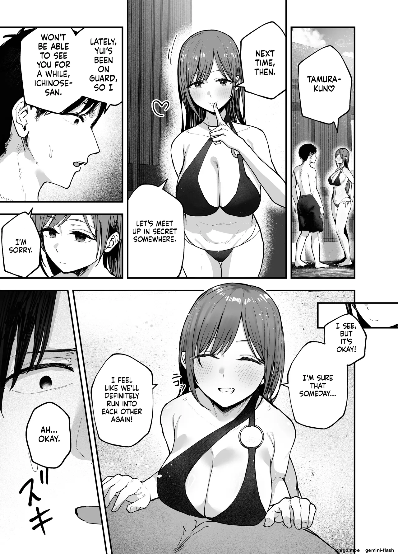 [Baketsu Purin]"Omae ga Futta InCha Onna, Ima ja Followers Hyakuman-nin Goe no Bakunyuu Gravure Idol dazo? w" 2 —Kanojo no Iru Ore o Muchimuchi Bakunyuu Body de Yuuwaku shite kite Gyaku NTR— Page 36