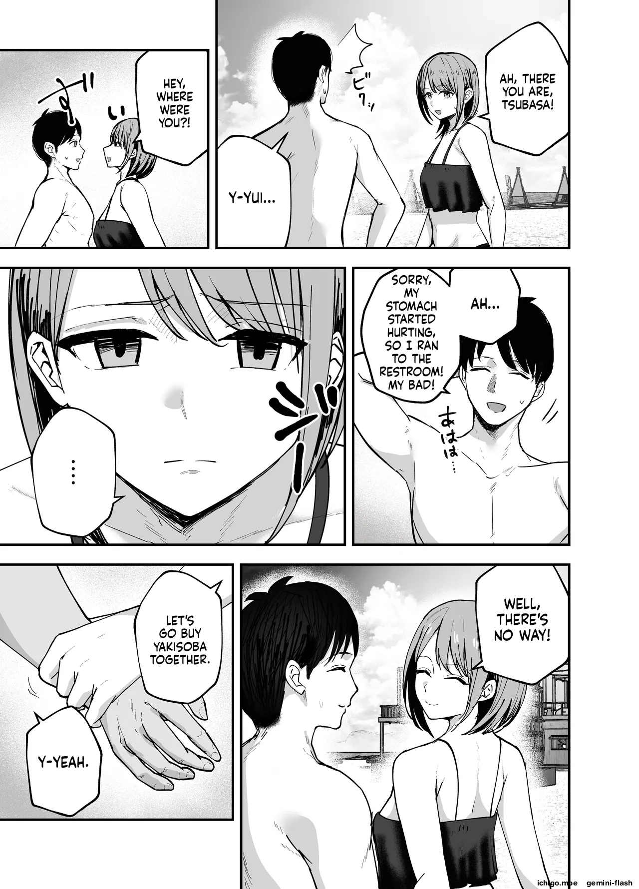 [Baketsu Purin]"Omae ga Futta InCha Onna, Ima ja Followers Hyakuman-nin Goe no Bakunyuu Gravure Idol dazo? w" 2 —Kanojo no Iru Ore o Muchimuchi Bakunyuu Body de Yuuwaku shite kite Gyaku NTR— Page 38