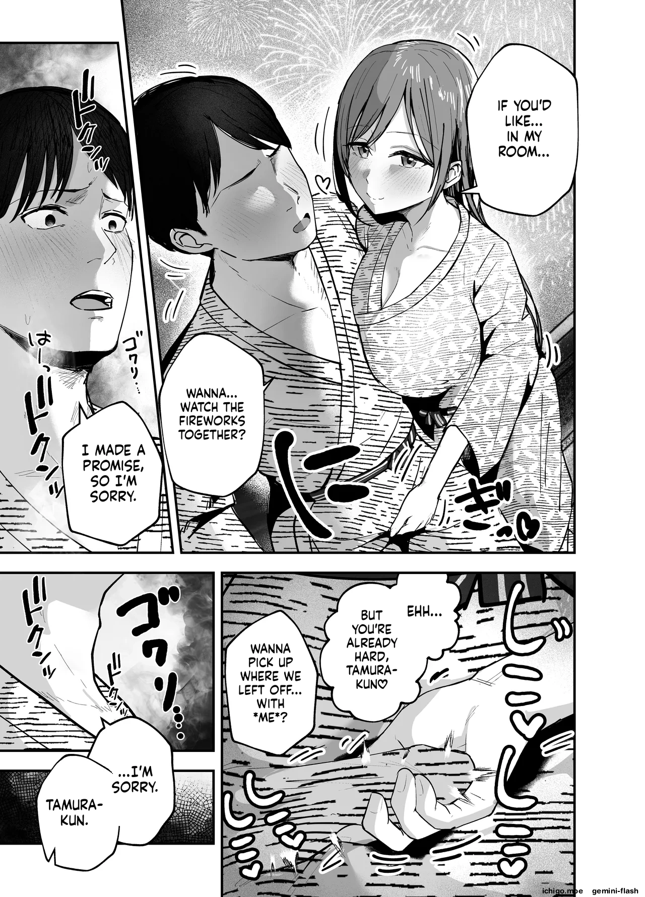 [Baketsu Purin]"Omae ga Futta InCha Onna, Ima ja Followers Hyakuman-nin Goe no Bakunyuu Gravure Idol dazo? w" 2 —Kanojo no Iru Ore o Muchimuchi Bakunyuu Body de Yuuwaku shite kite Gyaku NTR— Page 42