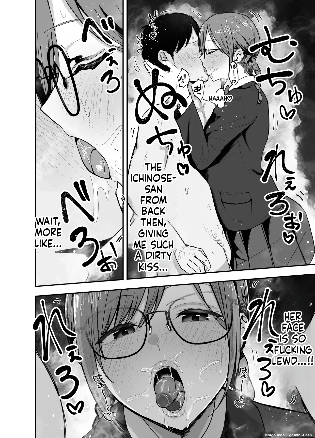 [Baketsu Purin]"Omae ga Futta InCha Onna, Ima ja Followers Hyakuman-nin Goe no Bakunyuu Gravure Idol dazo? w" 2 —Kanojo no Iru Ore o Muchimuchi Bakunyuu Body de Yuuwaku shite kite Gyaku NTR— Page 55