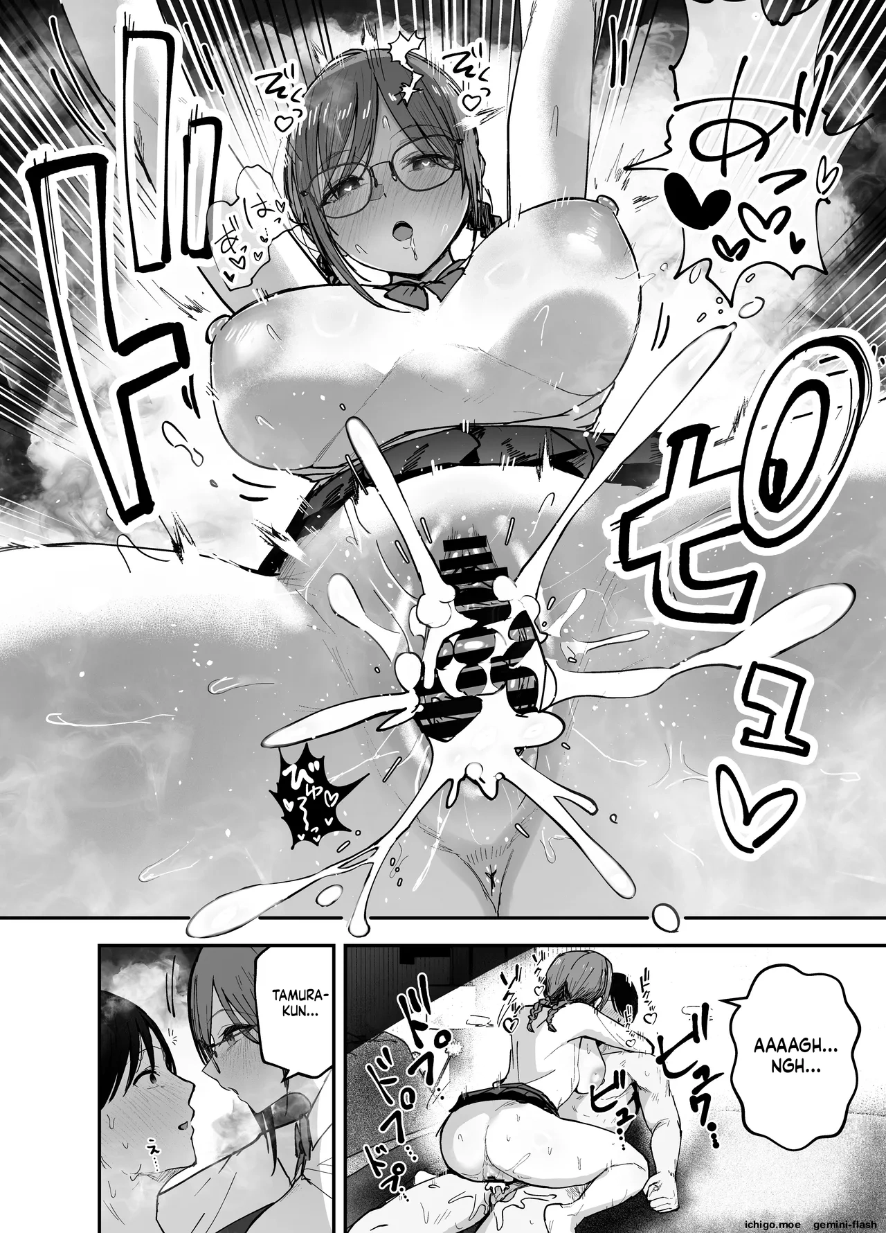 [Baketsu Purin]"Omae ga Futta InCha Onna, Ima ja Followers Hyakuman-nin Goe no Bakunyuu Gravure Idol dazo? w" 2 —Kanojo no Iru Ore o Muchimuchi Bakunyuu Body de Yuuwaku shite kite Gyaku NTR— Page 67