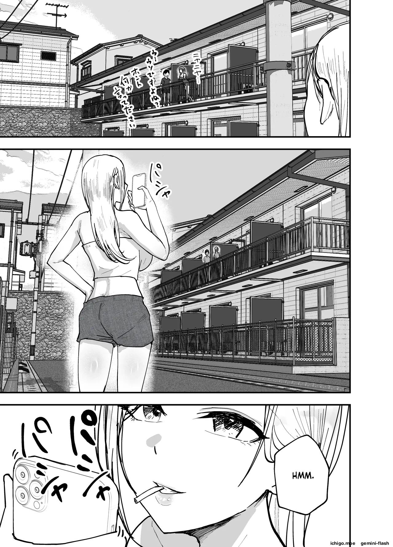 [Baketsu Purin]"Omae ga Futta InCha Onna, Ima ja Followers Hyakuman-nin Goe no Bakunyuu Gravure Idol dazo? w" 2 —Kanojo no Iru Ore o Muchimuchi Bakunyuu Body de Yuuwaku shite kite Gyaku NTR— Page 74