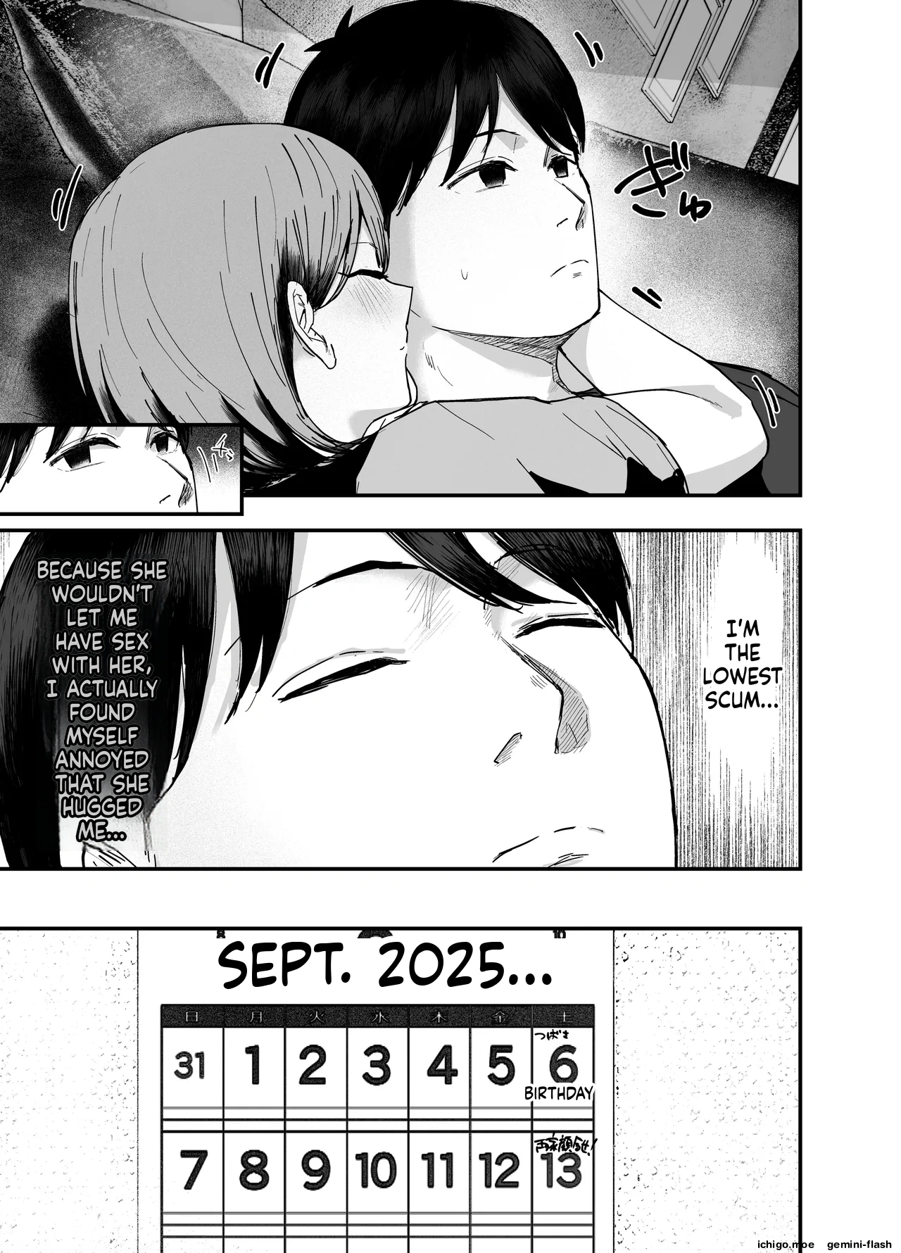 [Baketsu Purin]"Omae ga Futta InCha Onna, Ima ja Followers Hyakuman-nin Goe no Bakunyuu Gravure Idol dazo? w" 3 —Kanojo no Iru Ore o Muchimuchi Bakunyuu Body de Yuuwaku shite kite Gyaku NTR—[Digital] Page 42