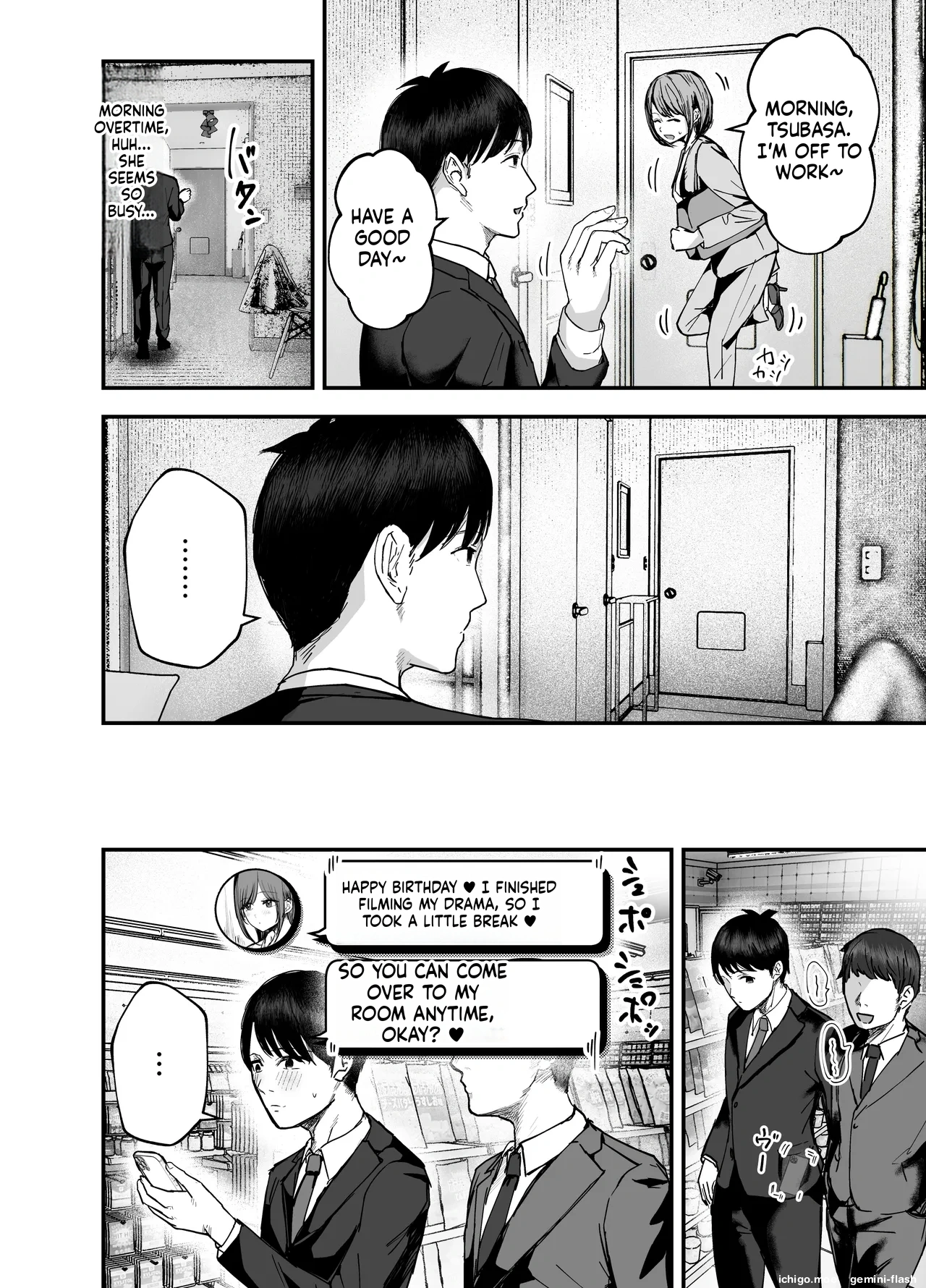 [Baketsu Purin]"Omae ga Futta InCha Onna, Ima ja Followers Hyakuman-nin Goe no Bakunyuu Gravure Idol dazo? w" 3 —Kanojo no Iru Ore o Muchimuchi Bakunyuu Body de Yuuwaku shite kite Gyaku NTR—[Digital] Page 43
