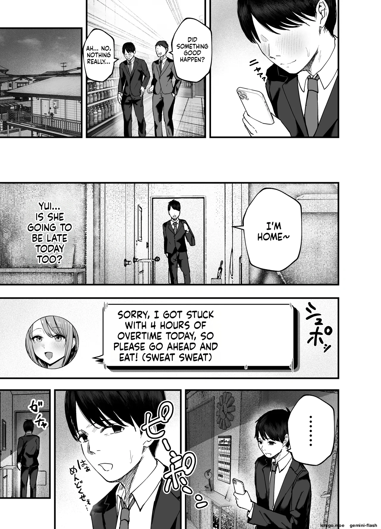 [Baketsu Purin]"Omae ga Futta InCha Onna, Ima ja Followers Hyakuman-nin Goe no Bakunyuu Gravure Idol dazo? w" 3 —Kanojo no Iru Ore o Muchimuchi Bakunyuu Body de Yuuwaku shite kite Gyaku NTR—[Digital] Page 44