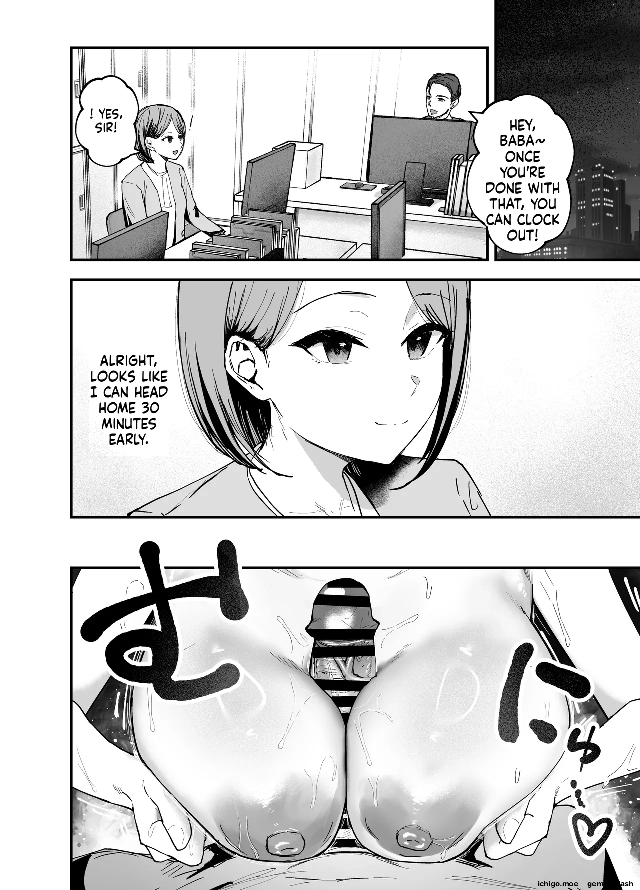 [Baketsu Purin]"Omae ga Futta InCha Onna, Ima ja Followers Hyakuman-nin Goe no Bakunyuu Gravure Idol dazo? w" 3 —Kanojo no Iru Ore o Muchimuchi Bakunyuu Body de Yuuwaku shite kite Gyaku NTR—[Digital] Page 53