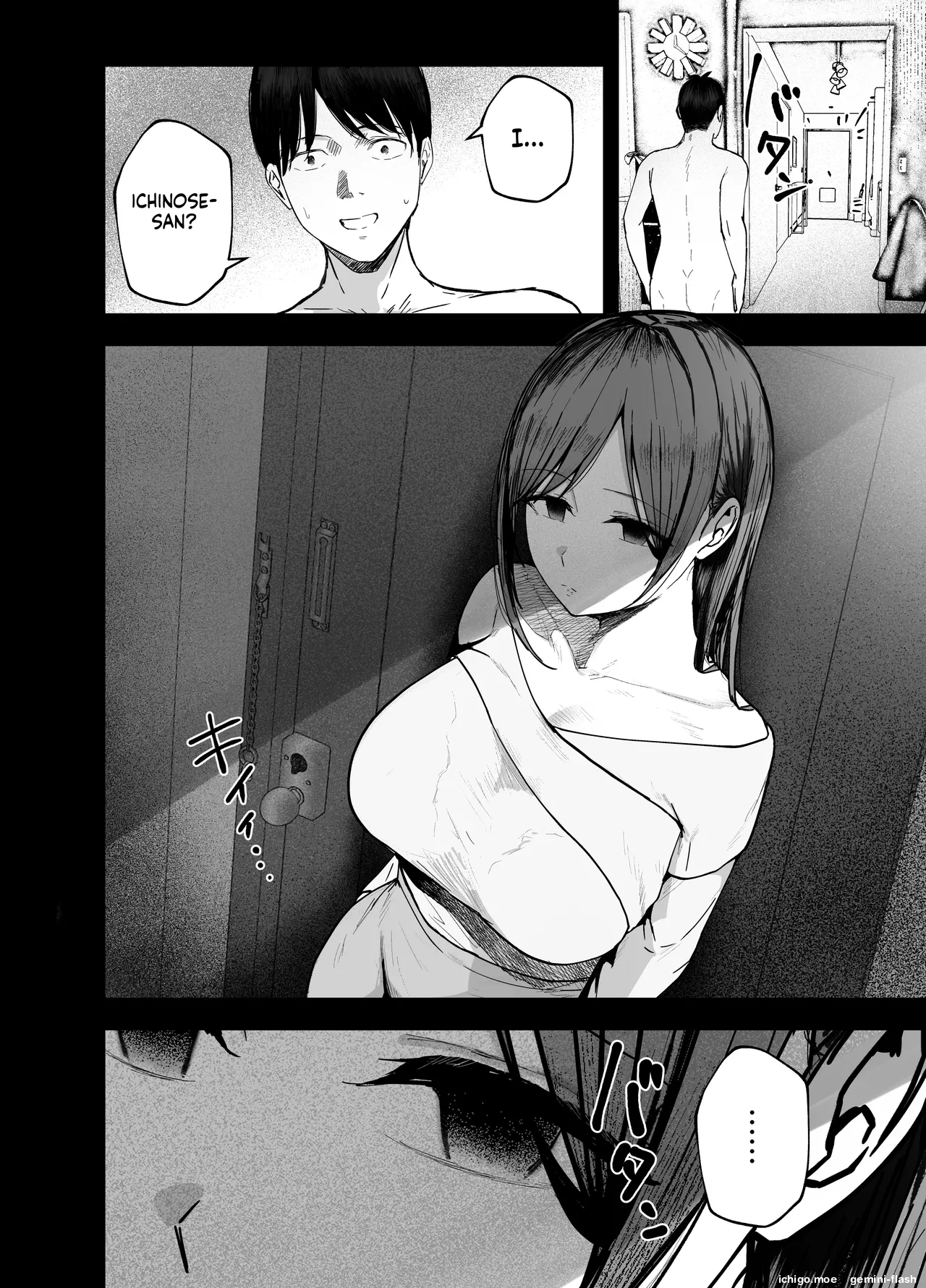 [Baketsu Purin]"Omae ga Futta InCha Onna, Ima ja Followers Hyakuman-nin Goe no Bakunyuu Gravure Idol dazo? w" 3 —Kanojo no Iru Ore o Muchimuchi Bakunyuu Body de Yuuwaku shite kite Gyaku NTR—[Digital] Page 67