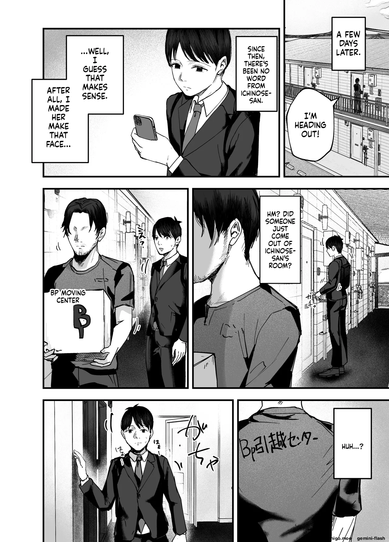 [Baketsu Purin]"Omae ga Futta InCha Onna, Ima ja Followers Hyakuman-nin Goe no Bakunyuu Gravure Idol dazo? w" 3 —Kanojo no Iru Ore o Muchimuchi Bakunyuu Body de Yuuwaku shite kite Gyaku NTR—[Digital] Page 69