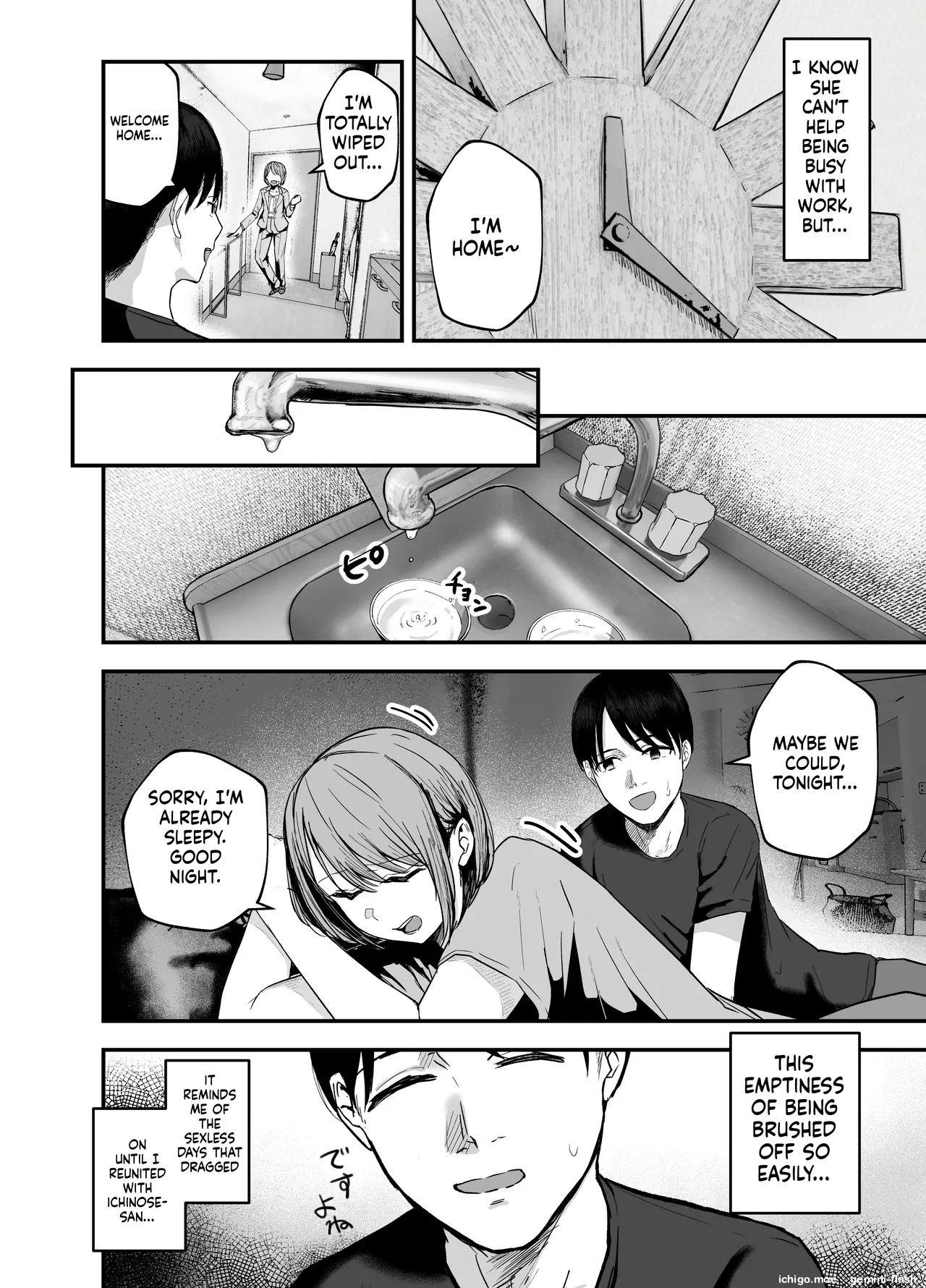 [Baketsu Purin]"Omae ga Futta InCha Onna, Ima ja Followers Hyakuman-nin Goe no Bakunyuu Gravure Idol dazo? w" 3 —Kanojo no Iru Ore o Muchimuchi Bakunyuu Body de Yuuwaku shite kite Gyaku NTR—[Digital] Page 7