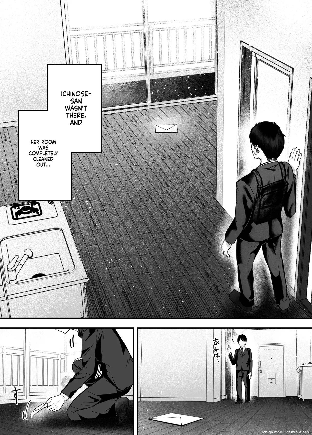 [Baketsu Purin]"Omae ga Futta InCha Onna, Ima ja Followers Hyakuman-nin Goe no Bakunyuu Gravure Idol dazo? w" 3 —Kanojo no Iru Ore o Muchimuchi Bakunyuu Body de Yuuwaku shite kite Gyaku NTR—[Digital] Page 70
