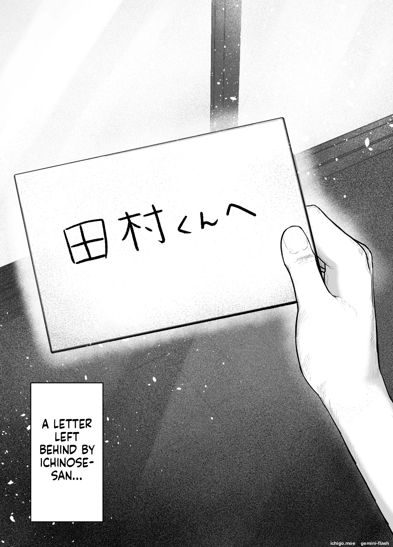 [Baketsu Purin]"Omae ga Futta InCha Onna, Ima ja Followers Hyakuman-nin Goe no Bakunyuu Gravure Idol dazo? w" 3 —Kanojo no Iru Ore o Muchimuchi Bakunyuu Body de Yuuwaku shite kite Gyaku NTR—[Digital] Page 71