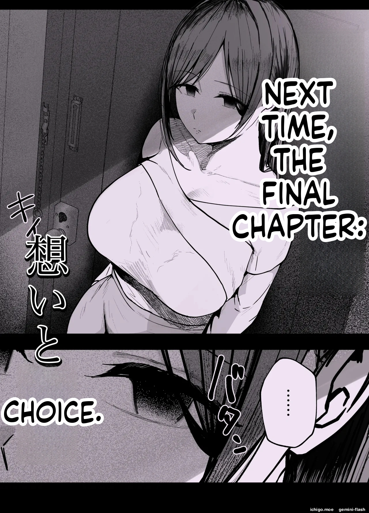 [Baketsu Purin]"Omae ga Futta InCha Onna, Ima ja Followers Hyakuman-nin Goe no Bakunyuu Gravure Idol dazo? w" 3 —Kanojo no Iru Ore o Muchimuchi Bakunyuu Body de Yuuwaku shite kite Gyaku NTR—[Digital] Page 72