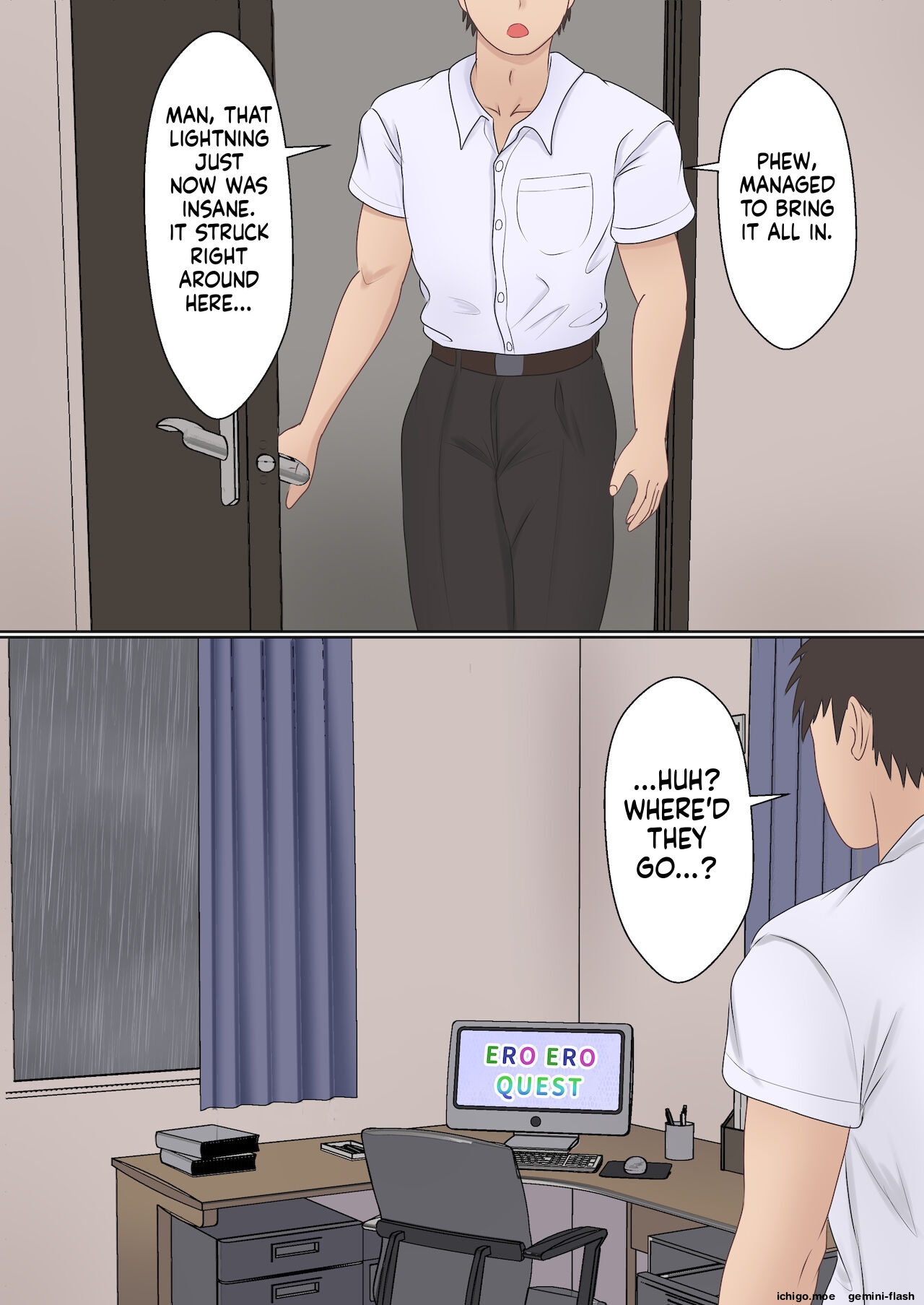 [Sanbalkin]Boku no Kanojo ga Aniki to, Sex shinai to Derenai Heya ni Tojikomerareta Page 10