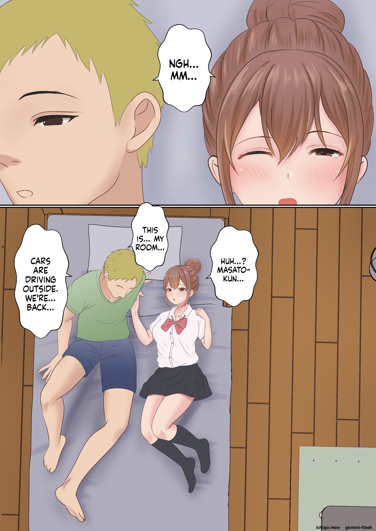 [Sanbalkin]Boku no Kanojo ga Aniki to, Sex shinai to Derenai Heya ni Tojikomerareta Page 101