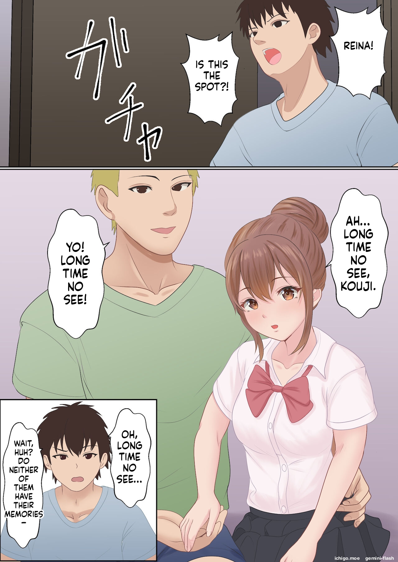 [Sanbalkin]Boku no Kanojo ga Aniki to, Sex shinai to Derenai Heya ni Tojikomerareta Page 103