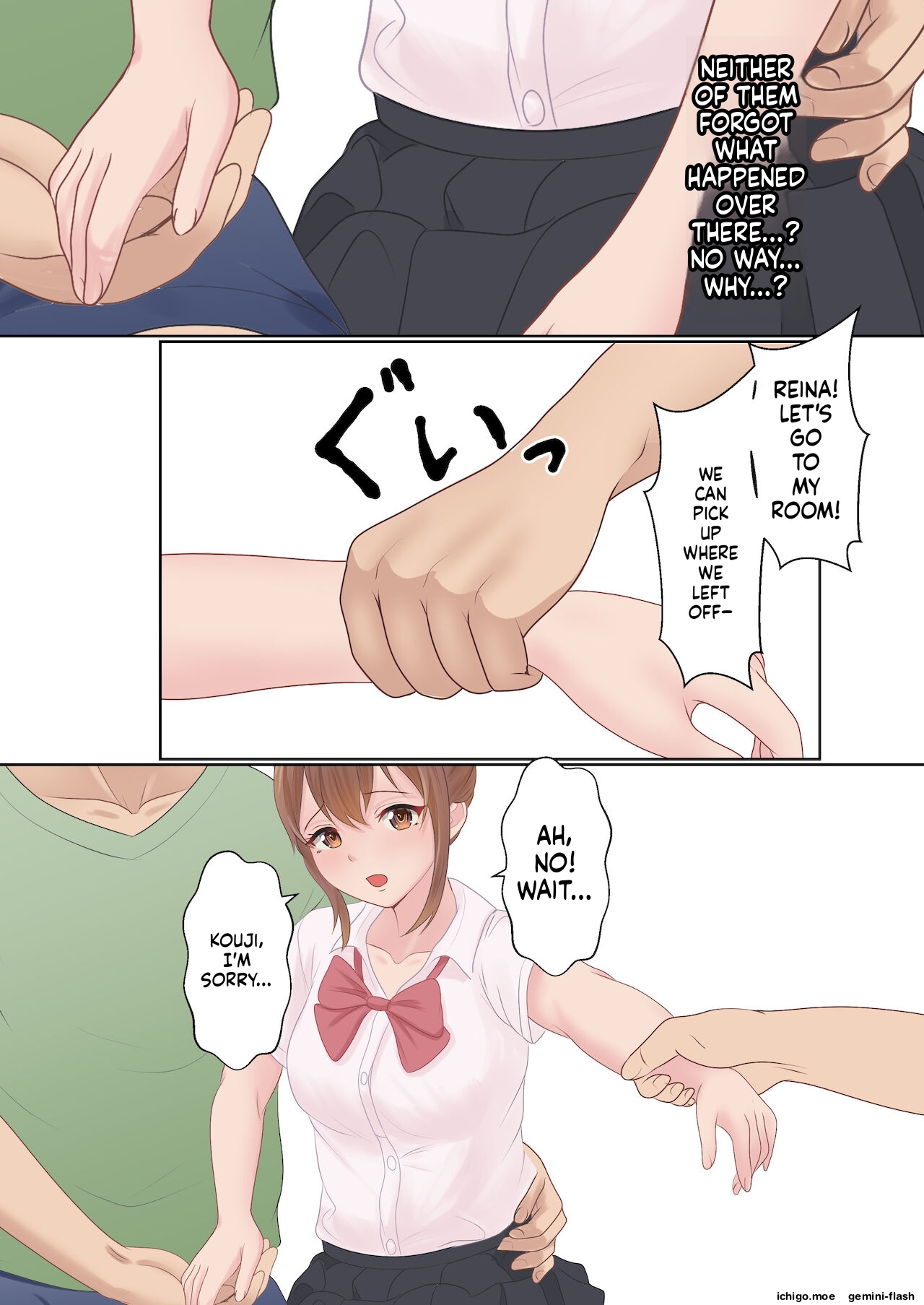 [Sanbalkin]Boku no Kanojo ga Aniki to, Sex shinai to Derenai Heya ni Tojikomerareta Page 104