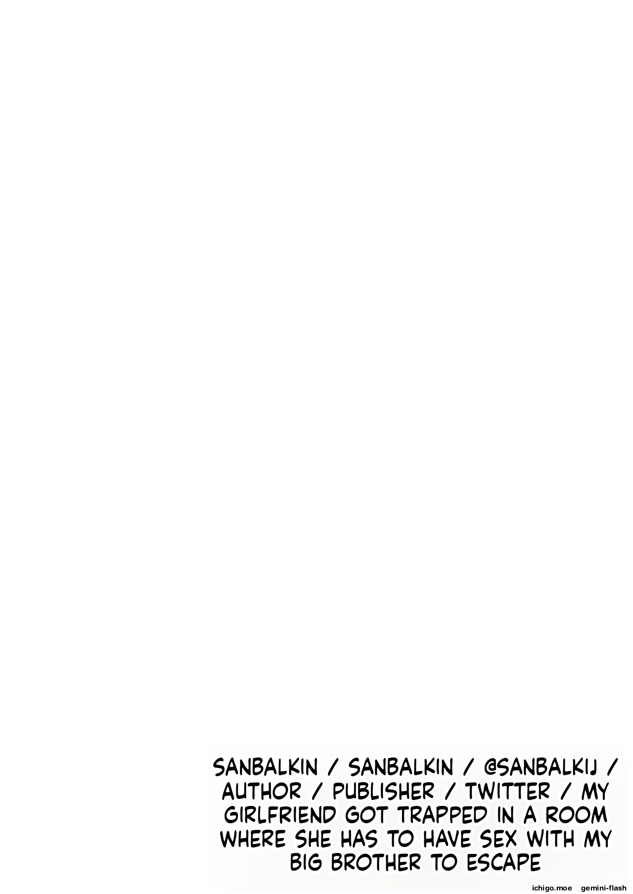[Sanbalkin]Boku no Kanojo ga Aniki to, Sex shinai to Derenai Heya ni Tojikomerareta Page 106