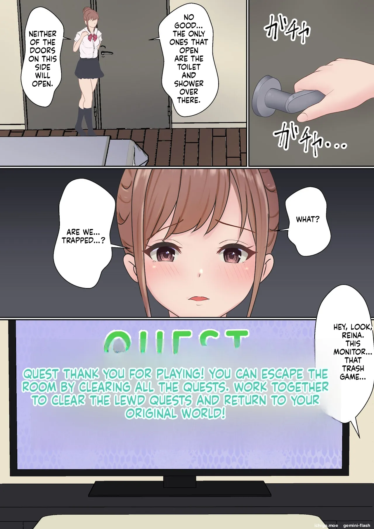 [Sanbalkin]Boku no Kanojo ga Aniki to, Sex shinai to Derenai Heya ni Tojikomerareta Page 12