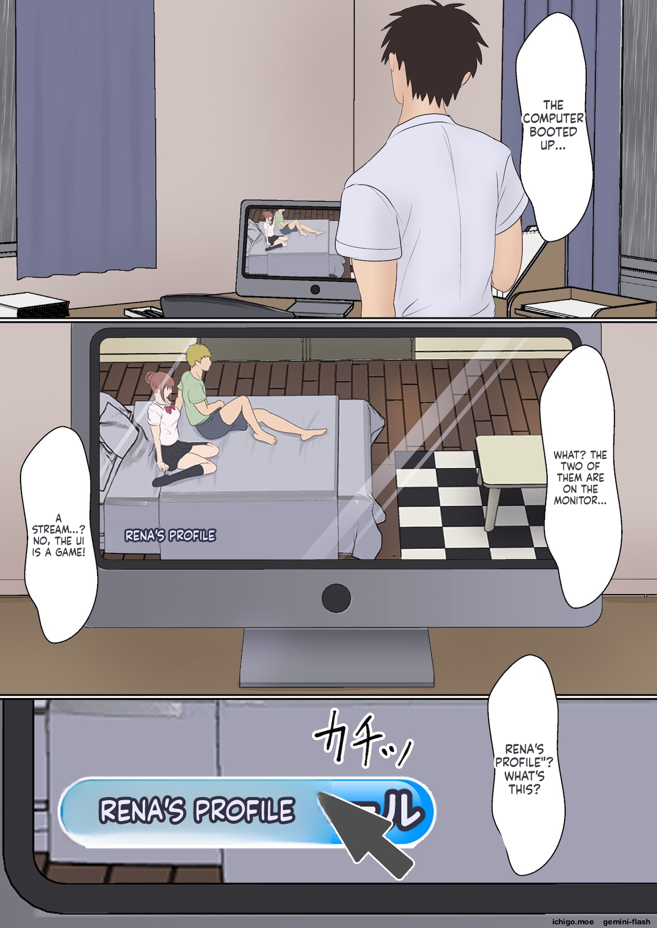 [Sanbalkin]Boku no Kanojo ga Aniki to, Sex shinai to Derenai Heya ni Tojikomerareta Page 13