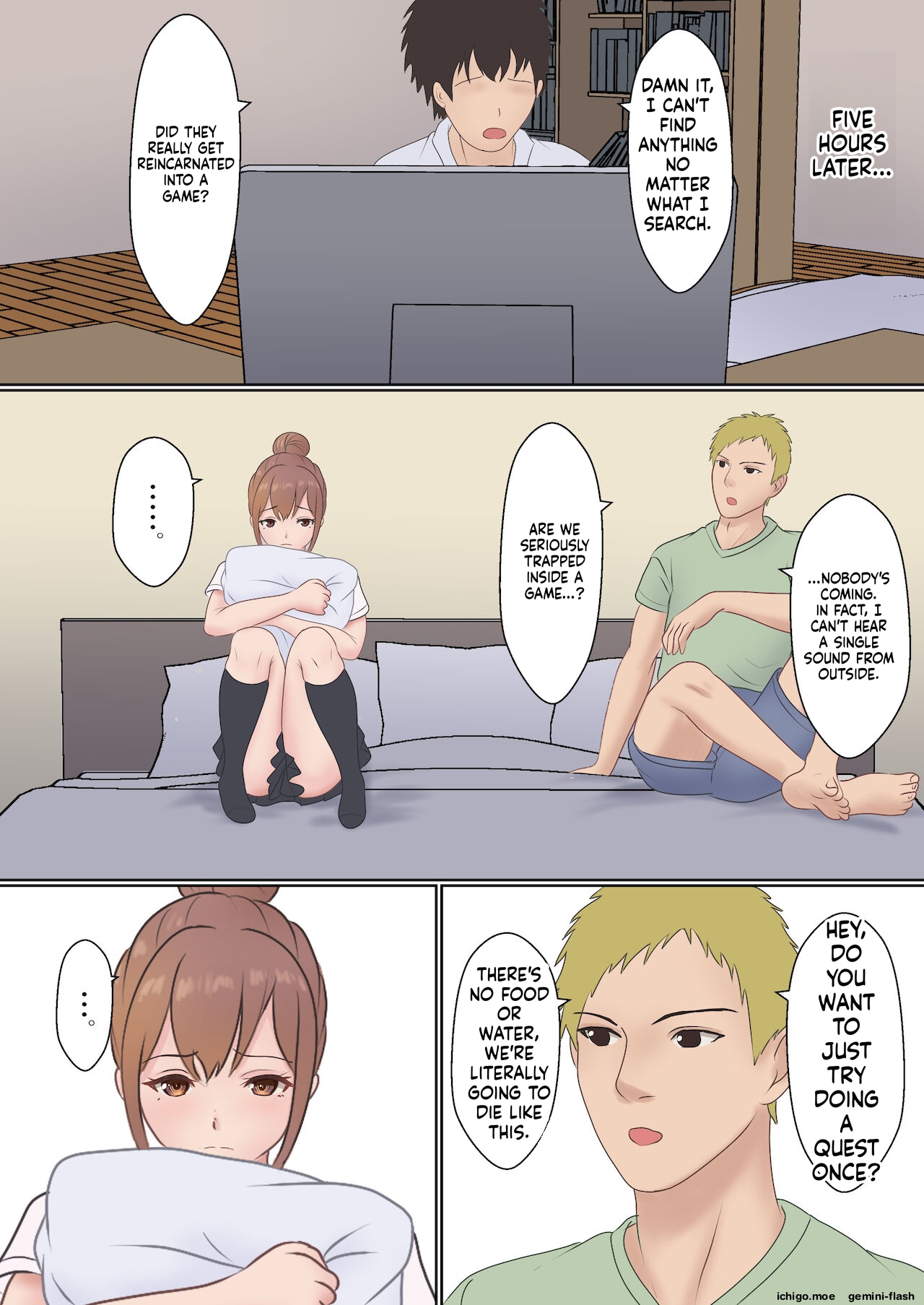 [Sanbalkin]Boku no Kanojo ga Aniki to, Sex shinai to Derenai Heya ni Tojikomerareta Page 16