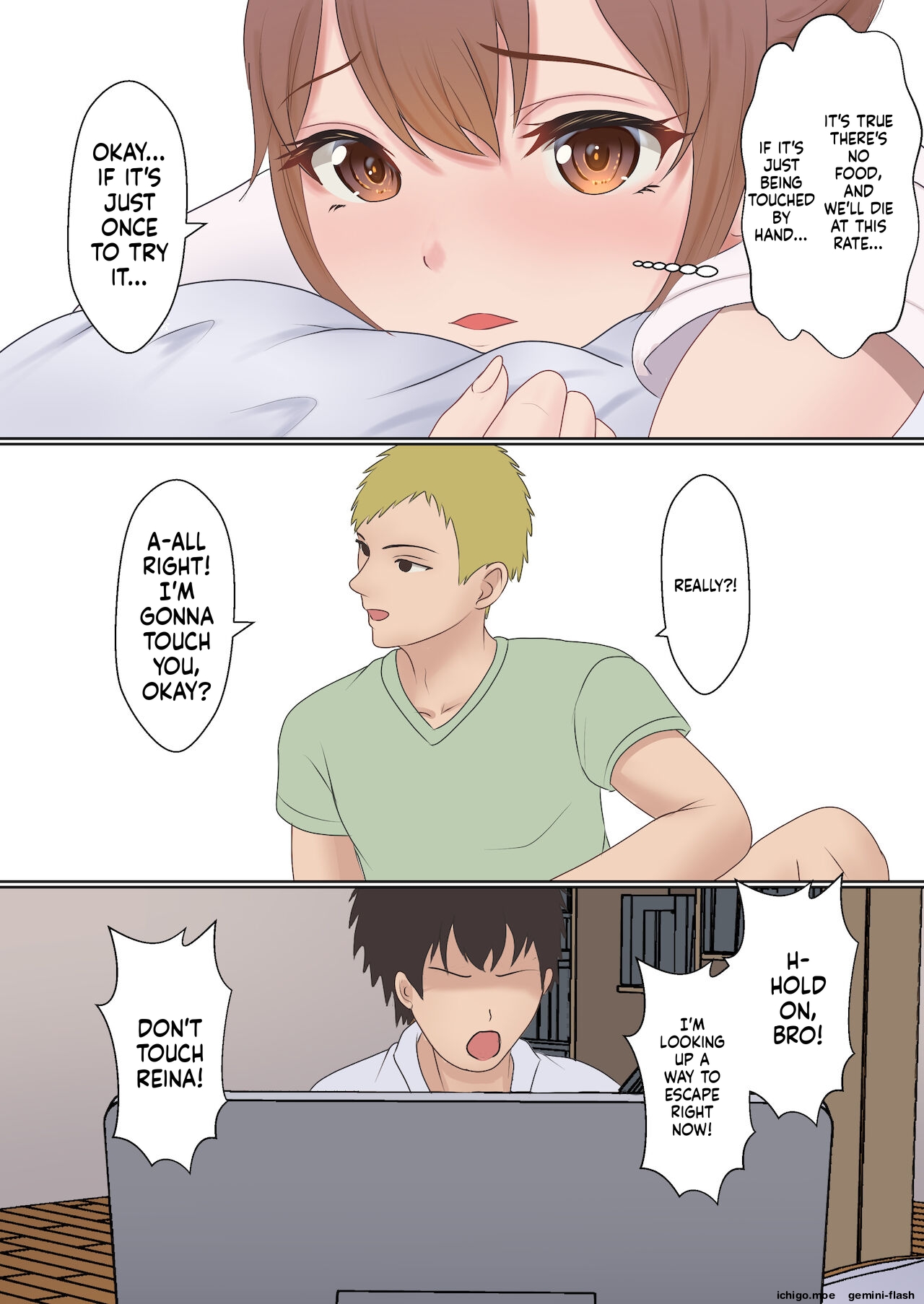 [Sanbalkin]Boku no Kanojo ga Aniki to, Sex shinai to Derenai Heya ni Tojikomerareta Page 17