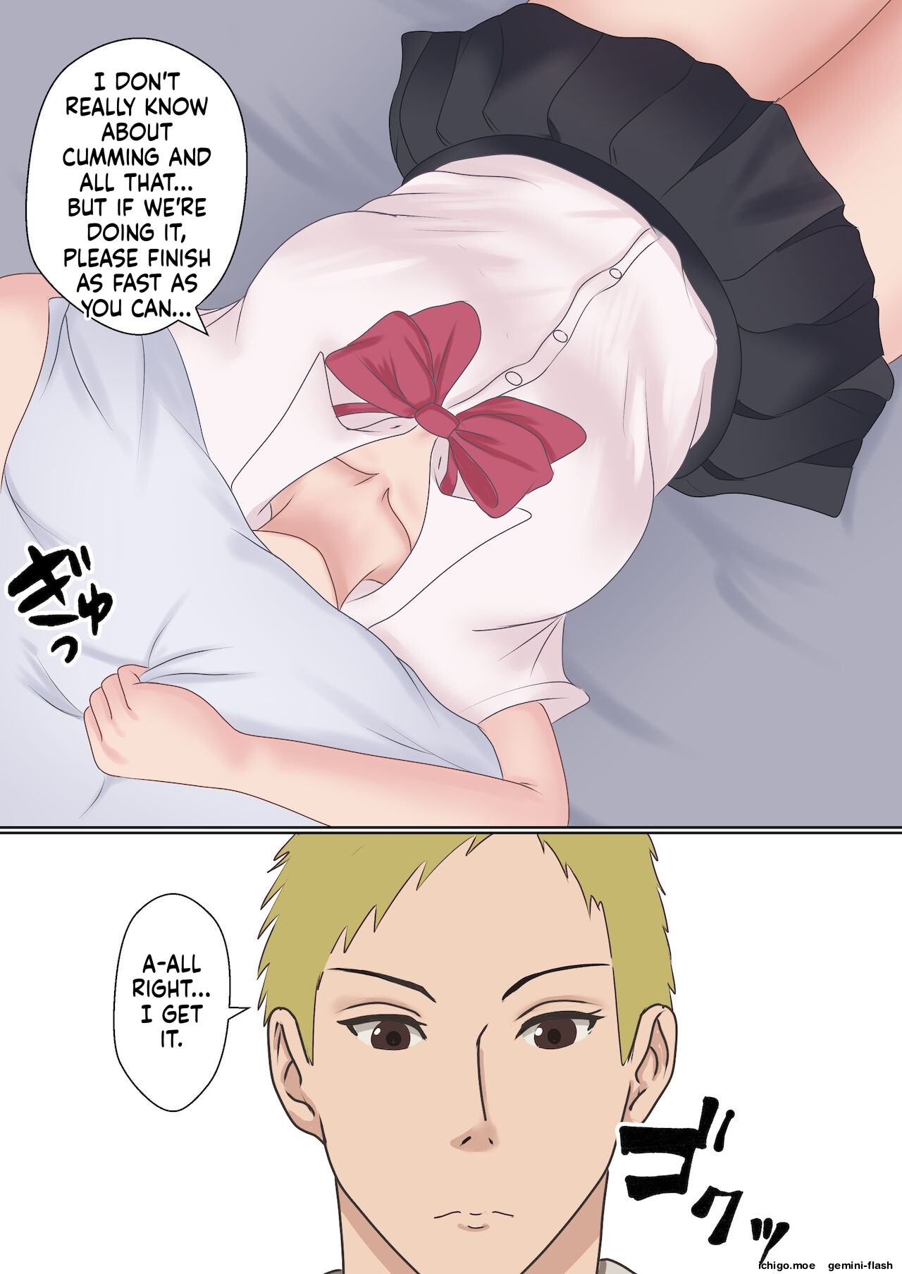 [Sanbalkin]Boku no Kanojo ga Aniki to, Sex shinai to Derenai Heya ni Tojikomerareta Page 18