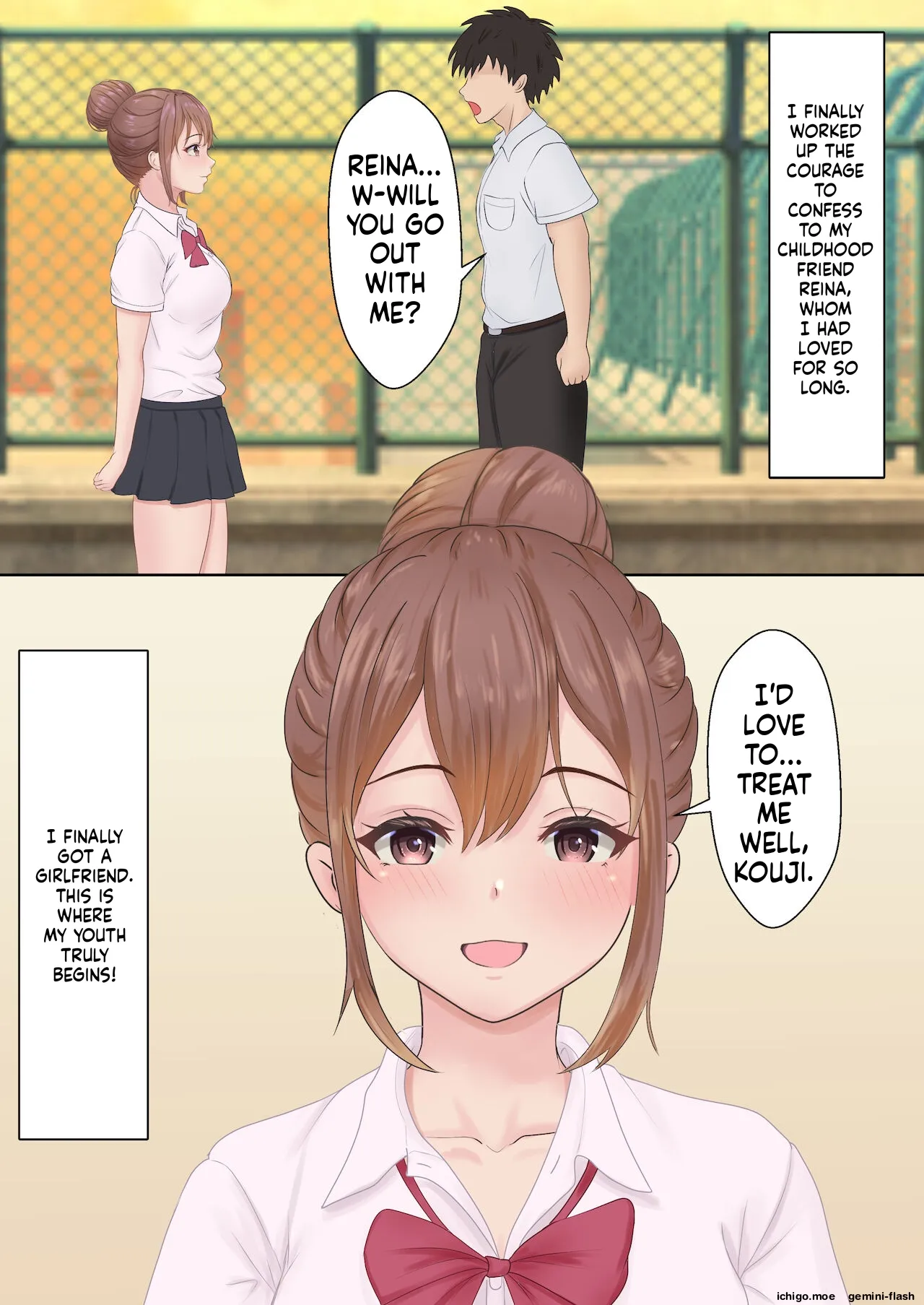 [Sanbalkin]Boku no Kanojo ga Aniki to, Sex shinai to Derenai Heya ni Tojikomerareta Page 2