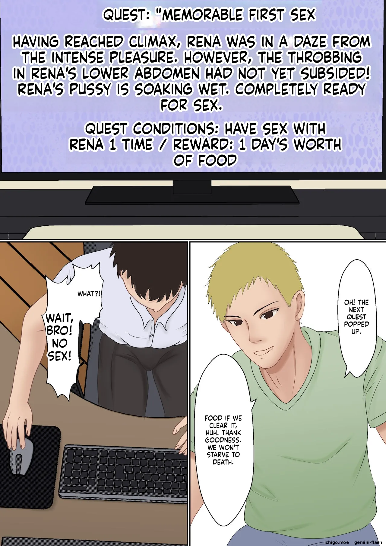 [Sanbalkin]Boku no Kanojo ga Aniki to, Sex shinai to Derenai Heya ni Tojikomerareta Page 27
