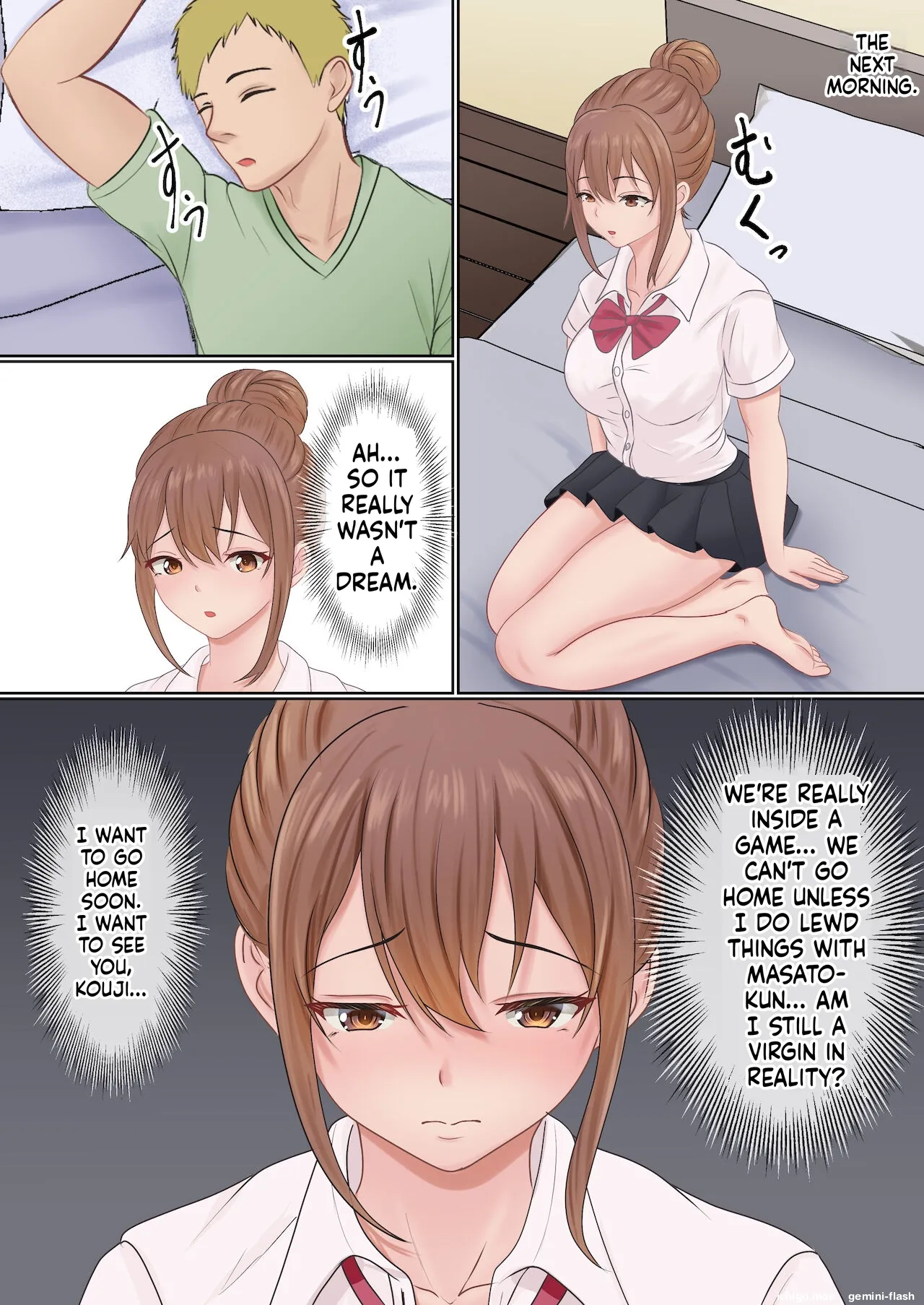 [Sanbalkin]Boku no Kanojo ga Aniki to, Sex shinai to Derenai Heya ni Tojikomerareta Page 34