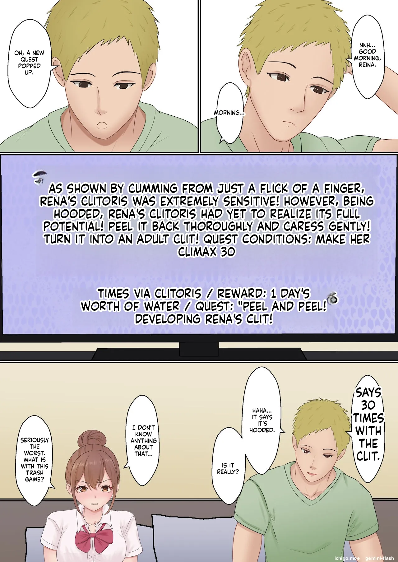 [Sanbalkin]Boku no Kanojo ga Aniki to, Sex shinai to Derenai Heya ni Tojikomerareta Page 35