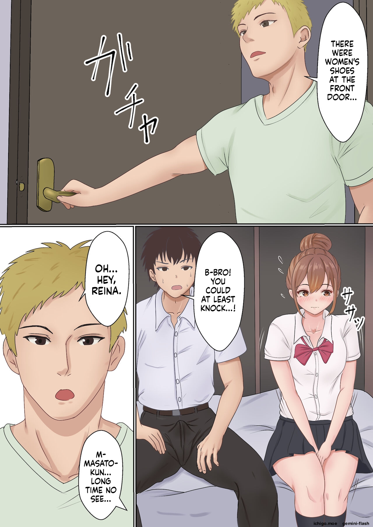 [Sanbalkin]Boku no Kanojo ga Aniki to, Sex shinai to Derenai Heya ni Tojikomerareta Page 5