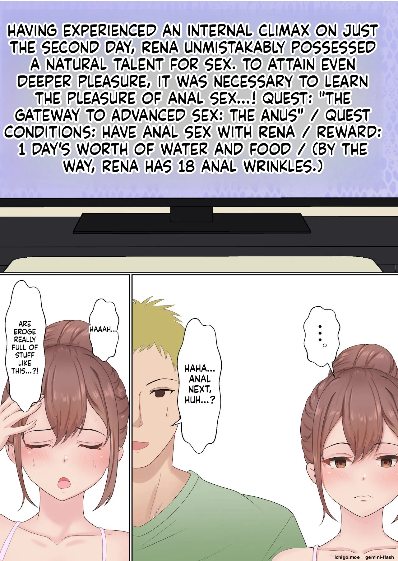 [Sanbalkin]Boku no Kanojo ga Aniki to, Sex shinai to Derenai Heya ni Tojikomerareta Page 61