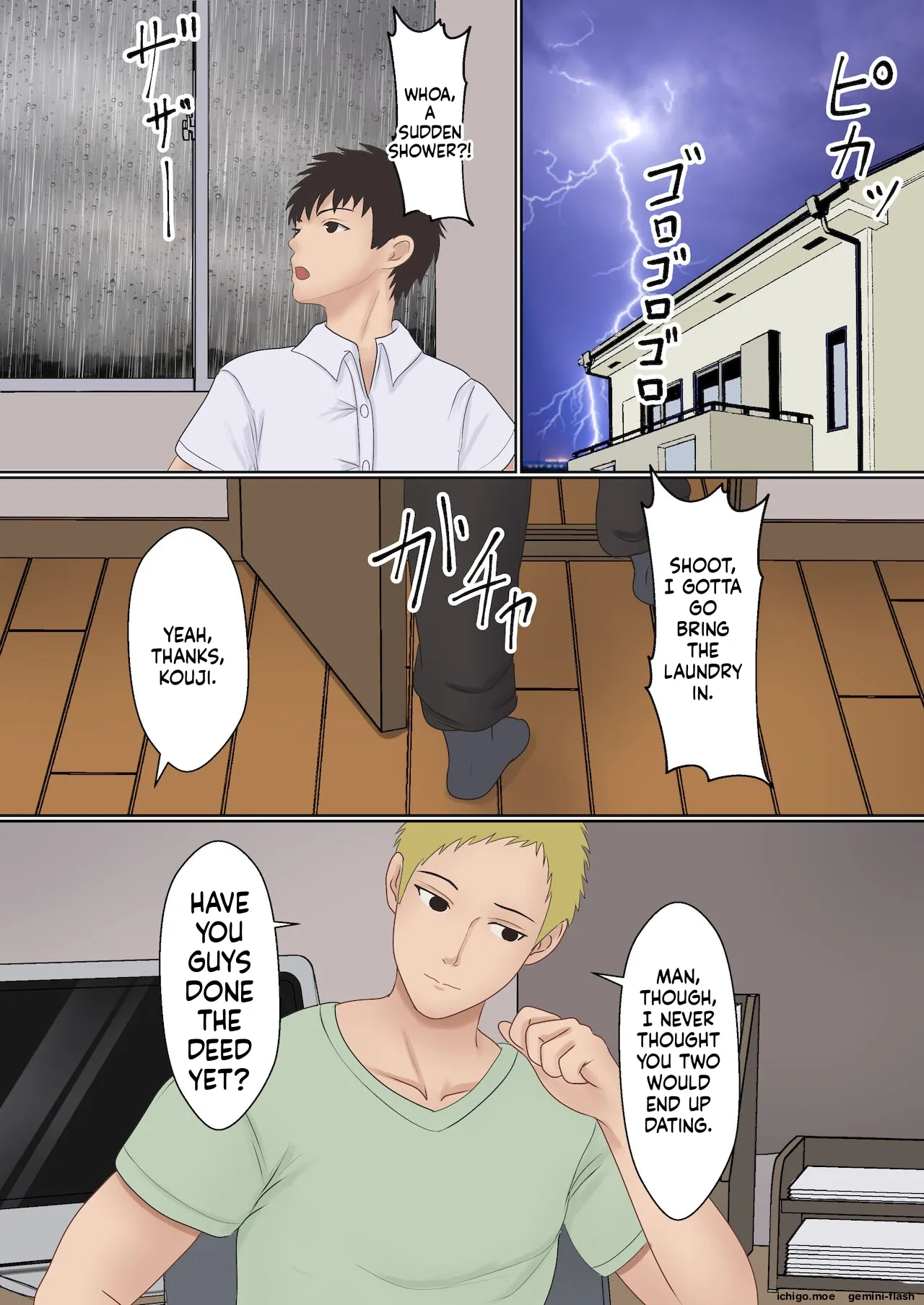 [Sanbalkin]Boku no Kanojo ga Aniki to, Sex shinai to Derenai Heya ni Tojikomerareta Page 7