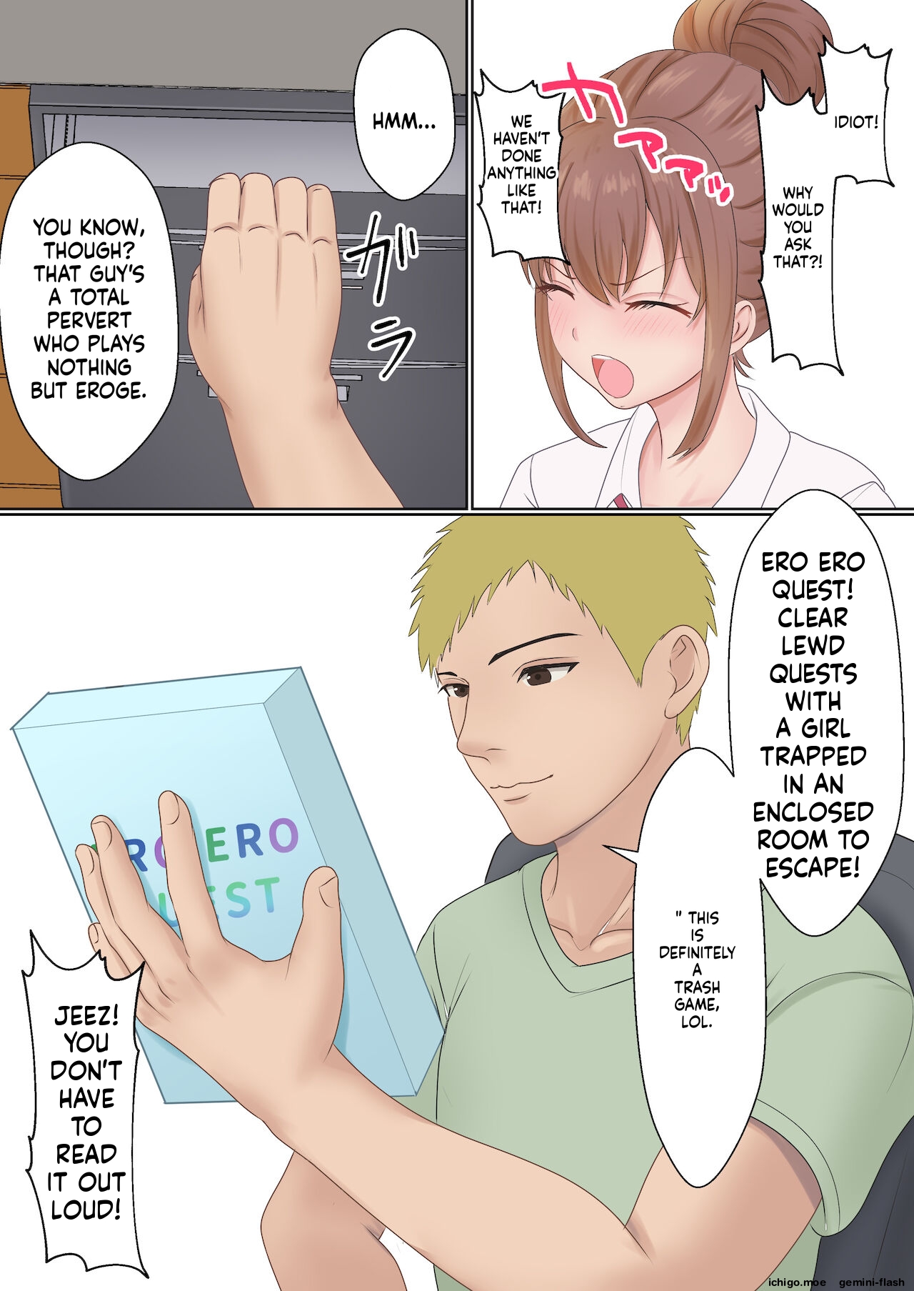 [Sanbalkin]Boku no Kanojo ga Aniki to, Sex shinai to Derenai Heya ni Tojikomerareta Page 8