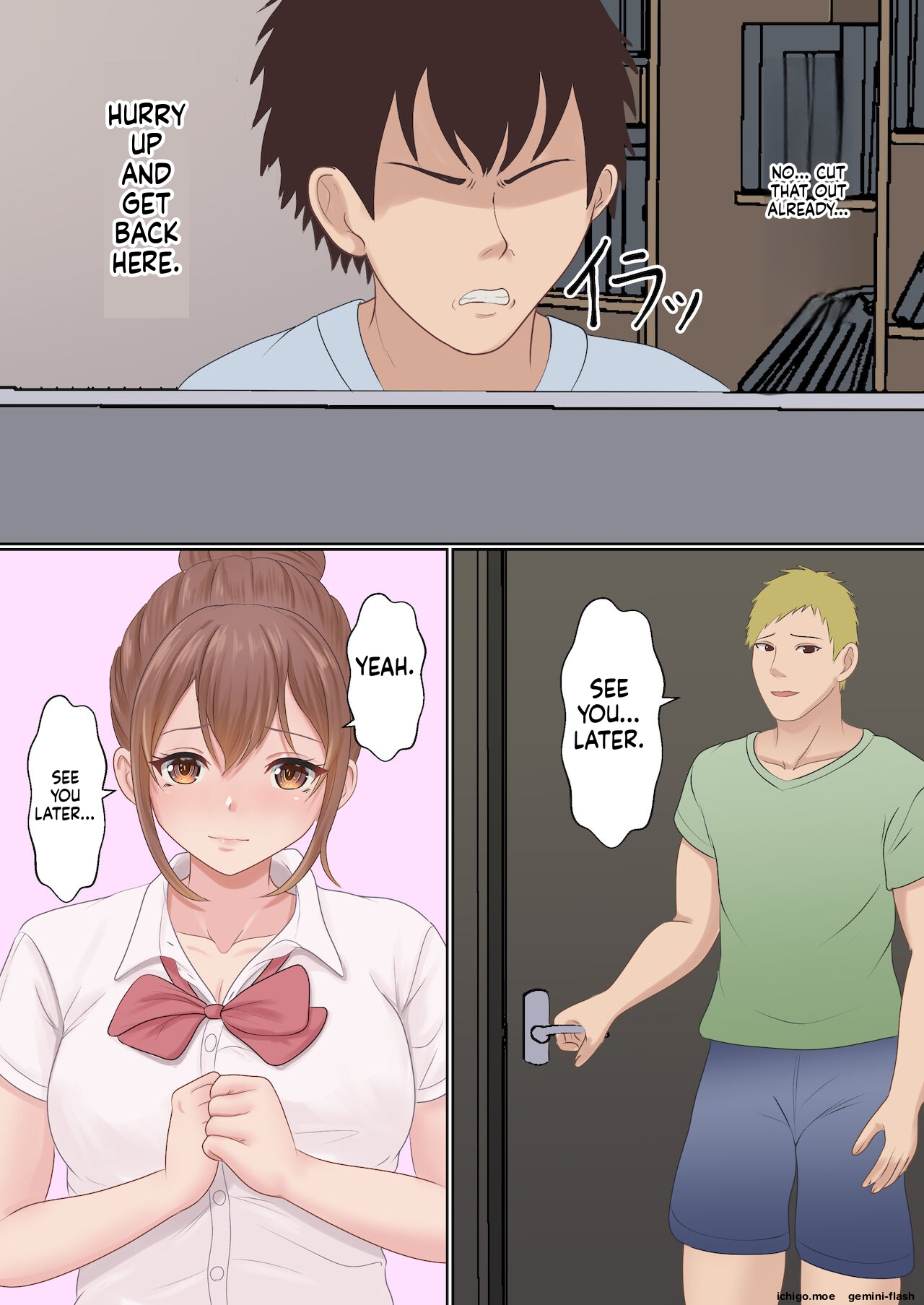 [Sanbalkin]Boku no Kanojo ga Aniki to, Sex shinai to Derenai Heya ni Tojikomerareta Page 99