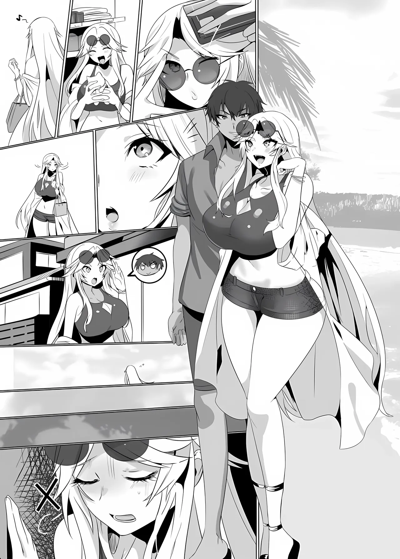 [Dkaketsu]Male Transformation Massage Page 2