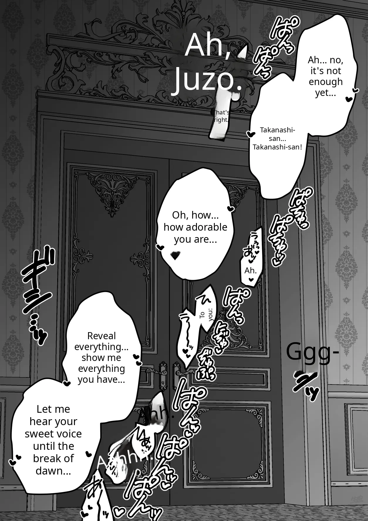 Namaniku Takanashi Shirasagi Yuri Page 22