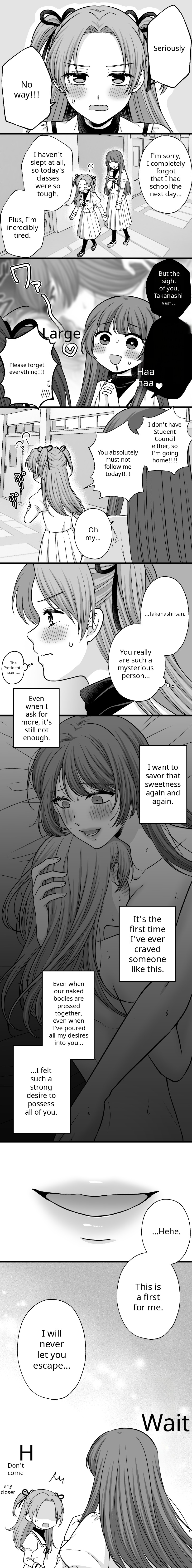 Namaniku Takanashi Shirasagi Yuri Page 23