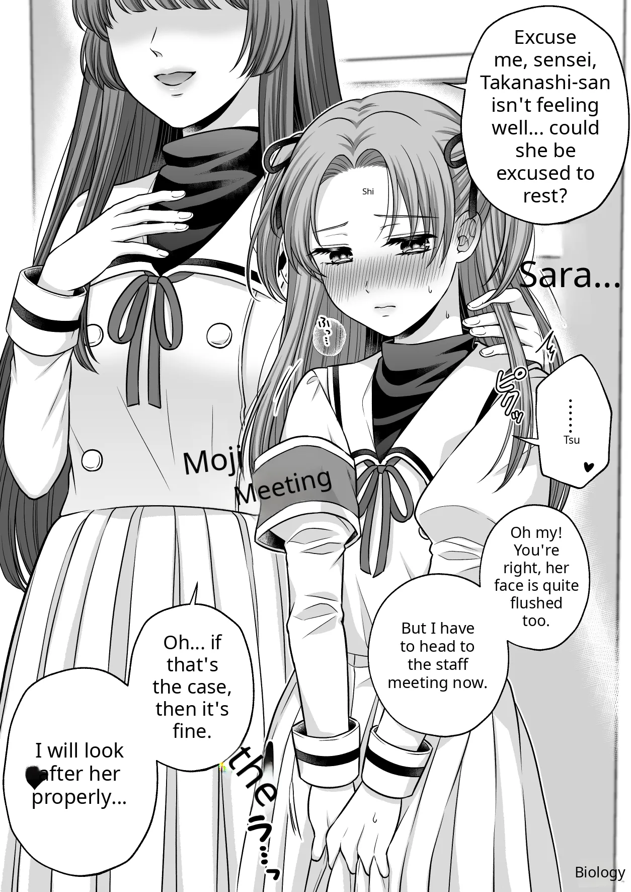Namaniku Takanashi Shirasagi Yuri Page 7