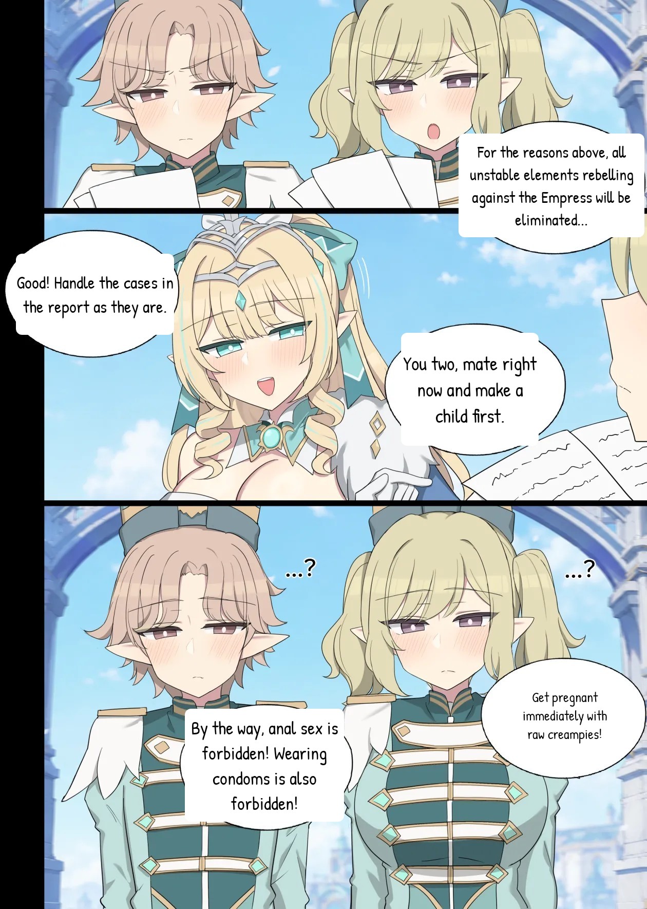 [2026.07]Silly Vesna Page 15
