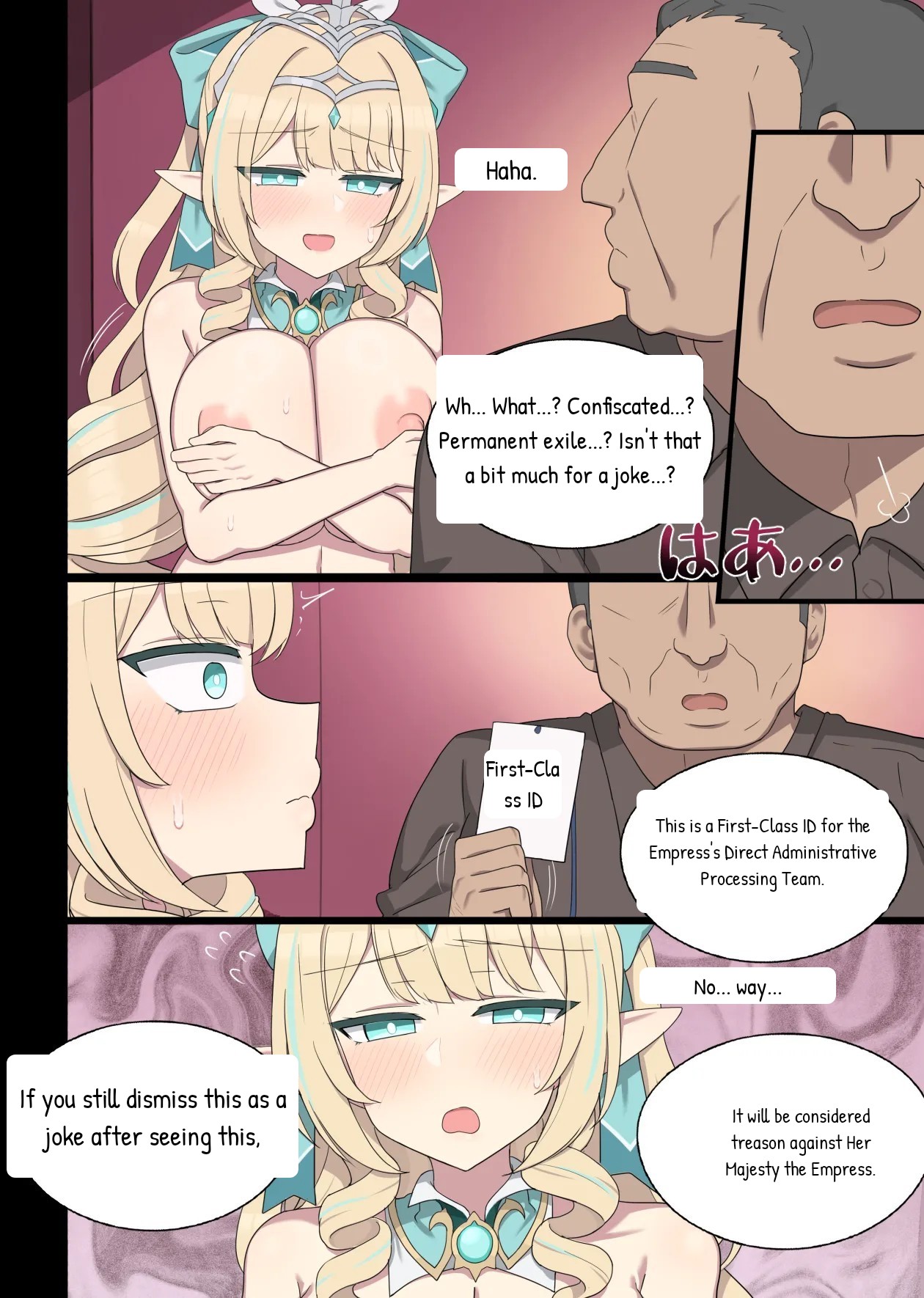 [2026.07]Silly Vesna Page 3