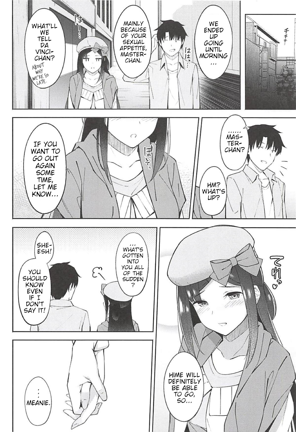 (C94) [piropiro-GO (Umihotaru Harumare)]Hikikomori Hime no Odekake Date | Taking Hikkikomori Hime on a Date(Fate/Grand Order) [English] Page 17