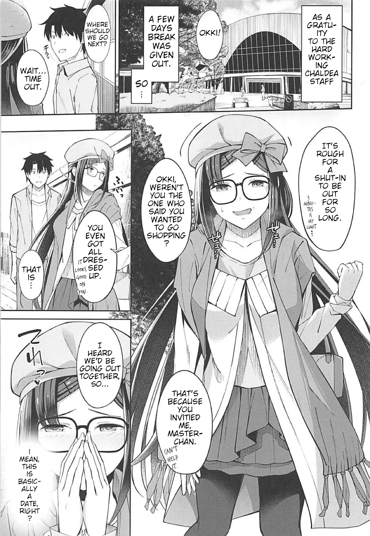 (C94) [piropiro-GO (Umihotaru Harumare)]Hikikomori Hime no Odekake Date | Taking Hikkikomori Hime on a Date(Fate/Grand Order) [English] Page 2