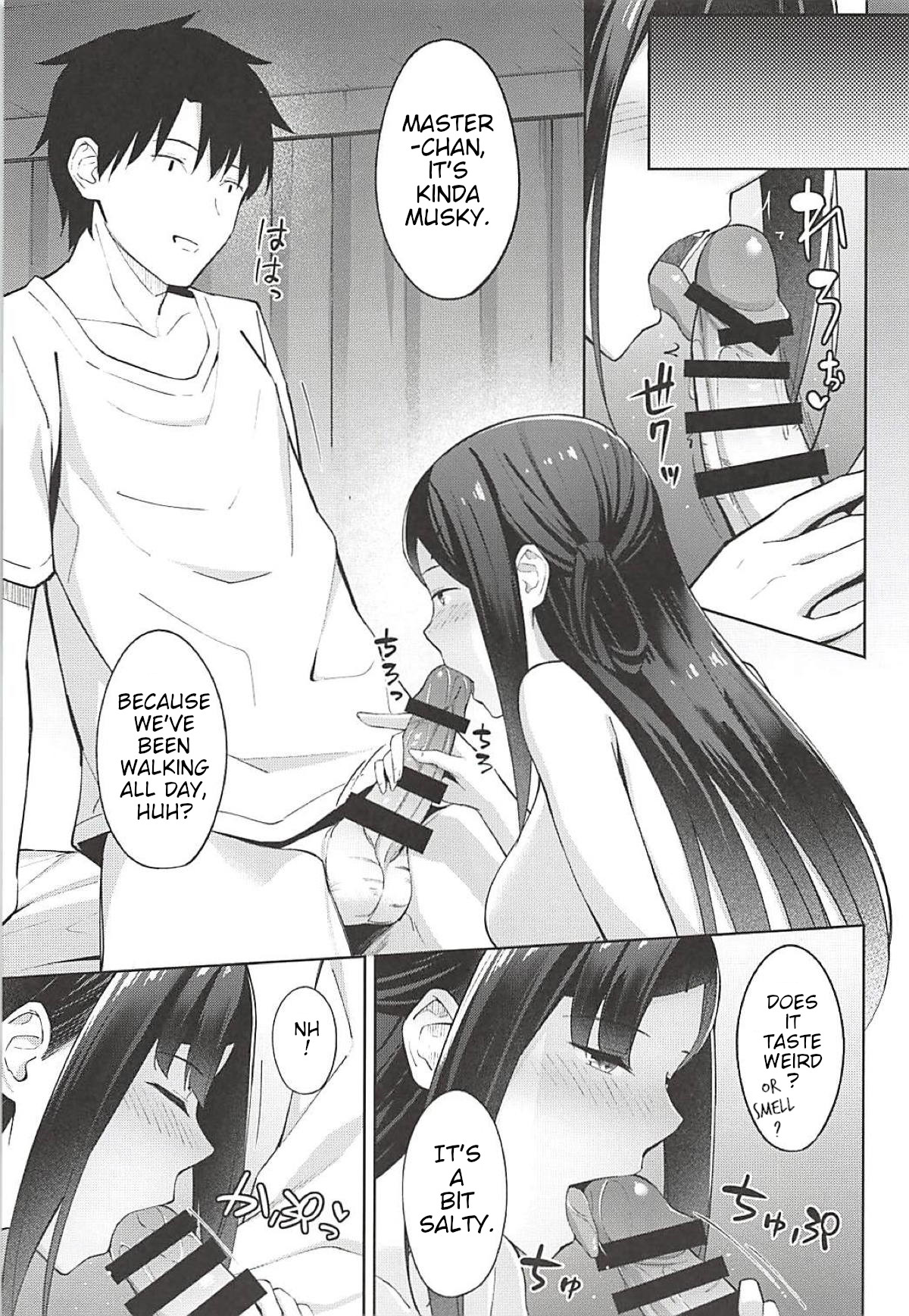 (C94) [piropiro-GO (Umihotaru Harumare)]Hikikomori Hime no Odekake Date | Taking Hikkikomori Hime on a Date(Fate/Grand Order) [English] Page 6