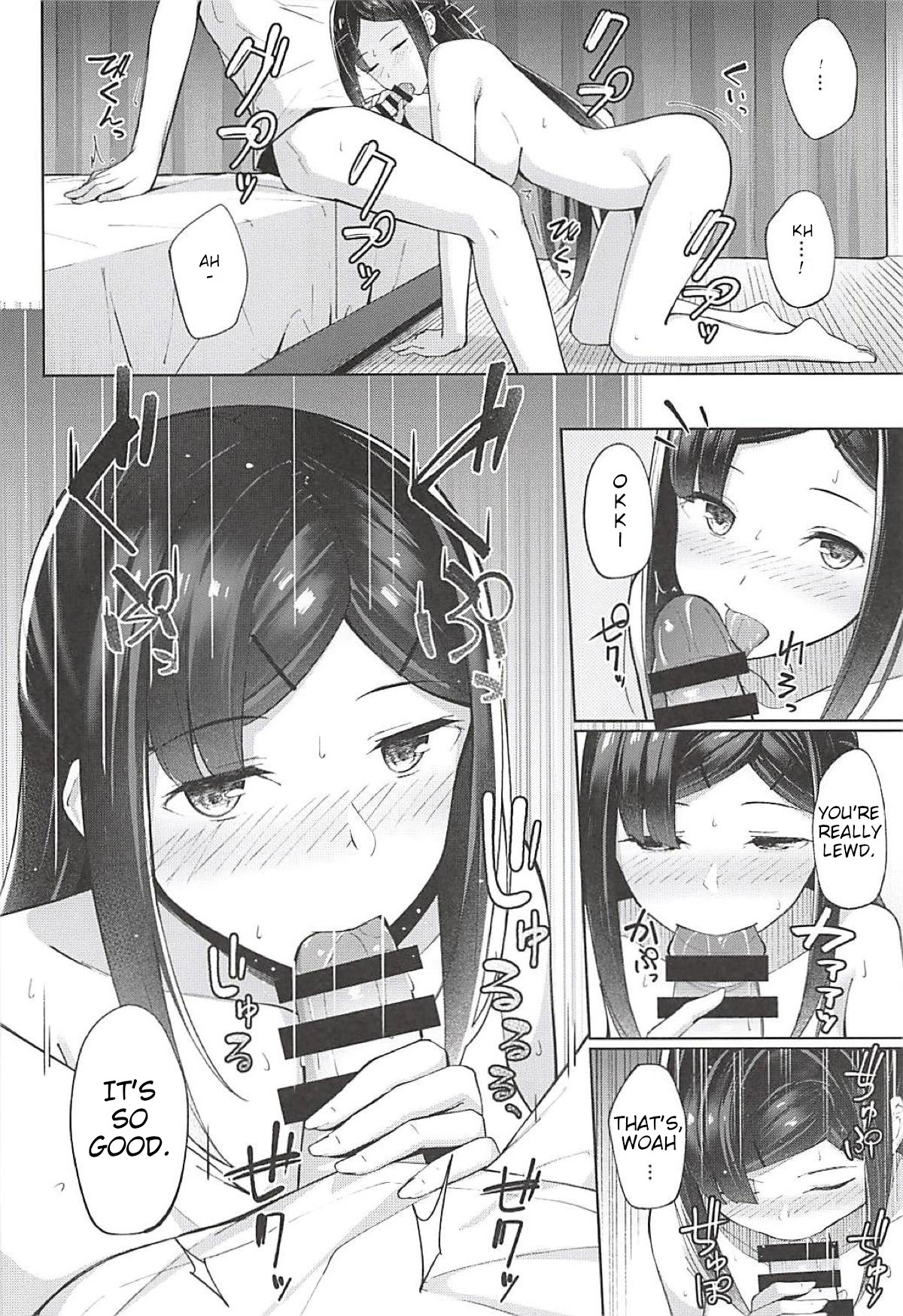 (C94) [piropiro-GO (Umihotaru Harumare)]Hikikomori Hime no Odekake Date | Taking Hikkikomori Hime on a Date(Fate/Grand Order) [English] Page 7