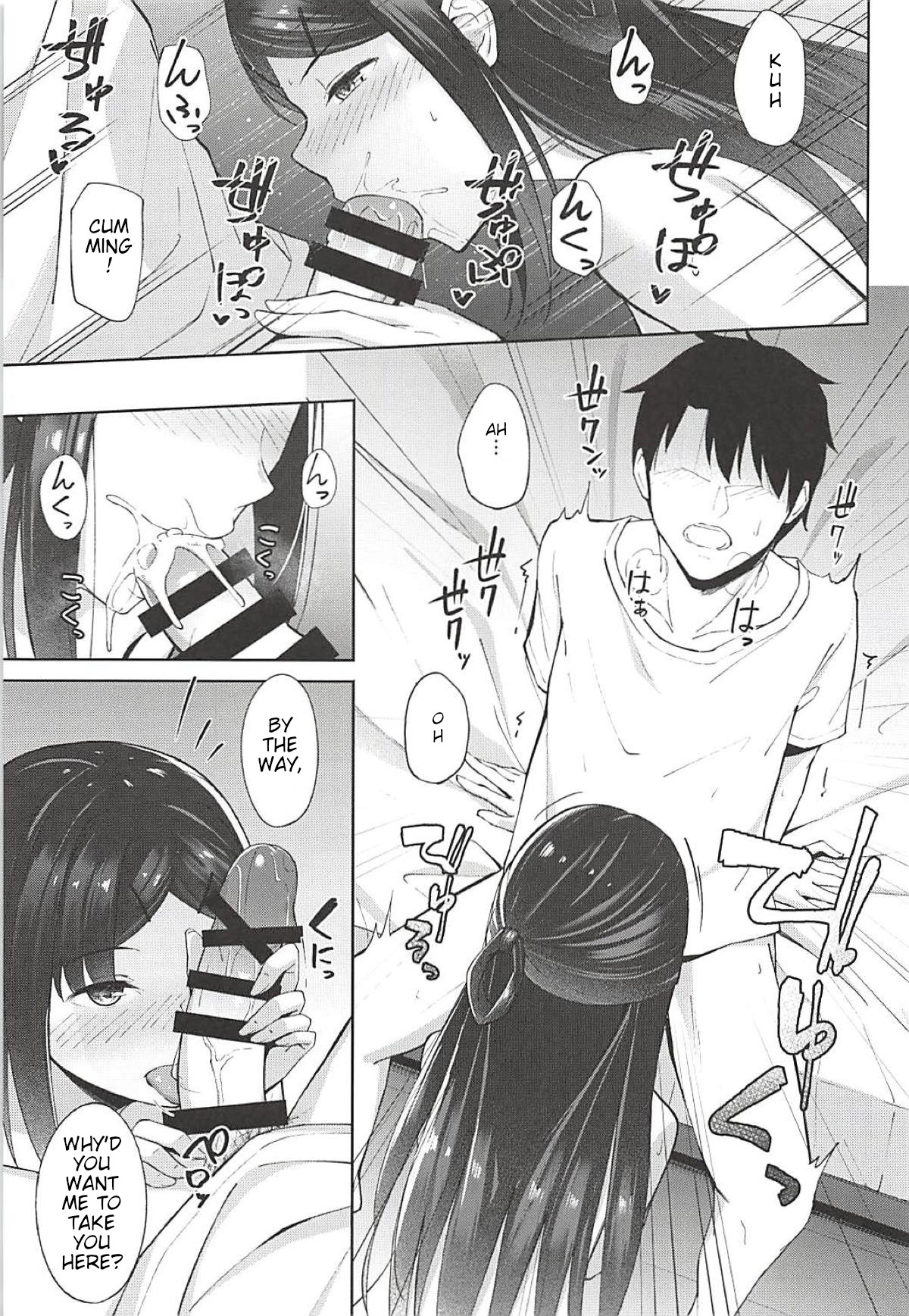 (C94) [piropiro-GO (Umihotaru Harumare)]Hikikomori Hime no Odekake Date | Taking Hikkikomori Hime on a Date(Fate/Grand Order) [English] Page 8