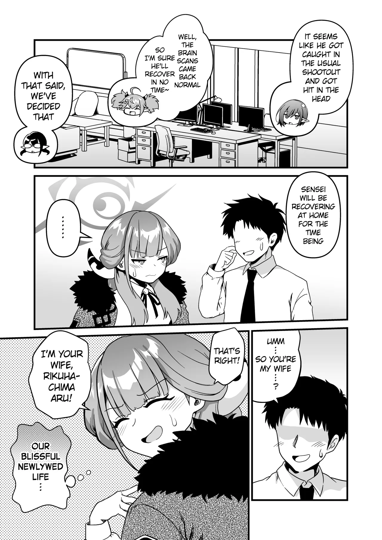 [URAN-FACTORY (URAN)]Sensei no Soushitsu | Sensei's Loss(Blue Archive) [English] [Digital] Page 5