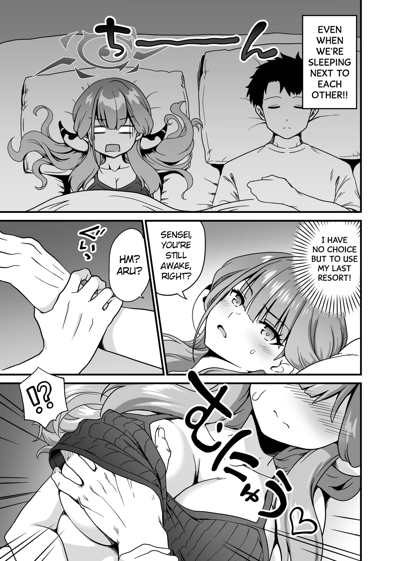 [URAN-FACTORY (URAN)]Sensei no Soushitsu | Sensei's Loss(Blue Archive) [English] [Digital] Page 7