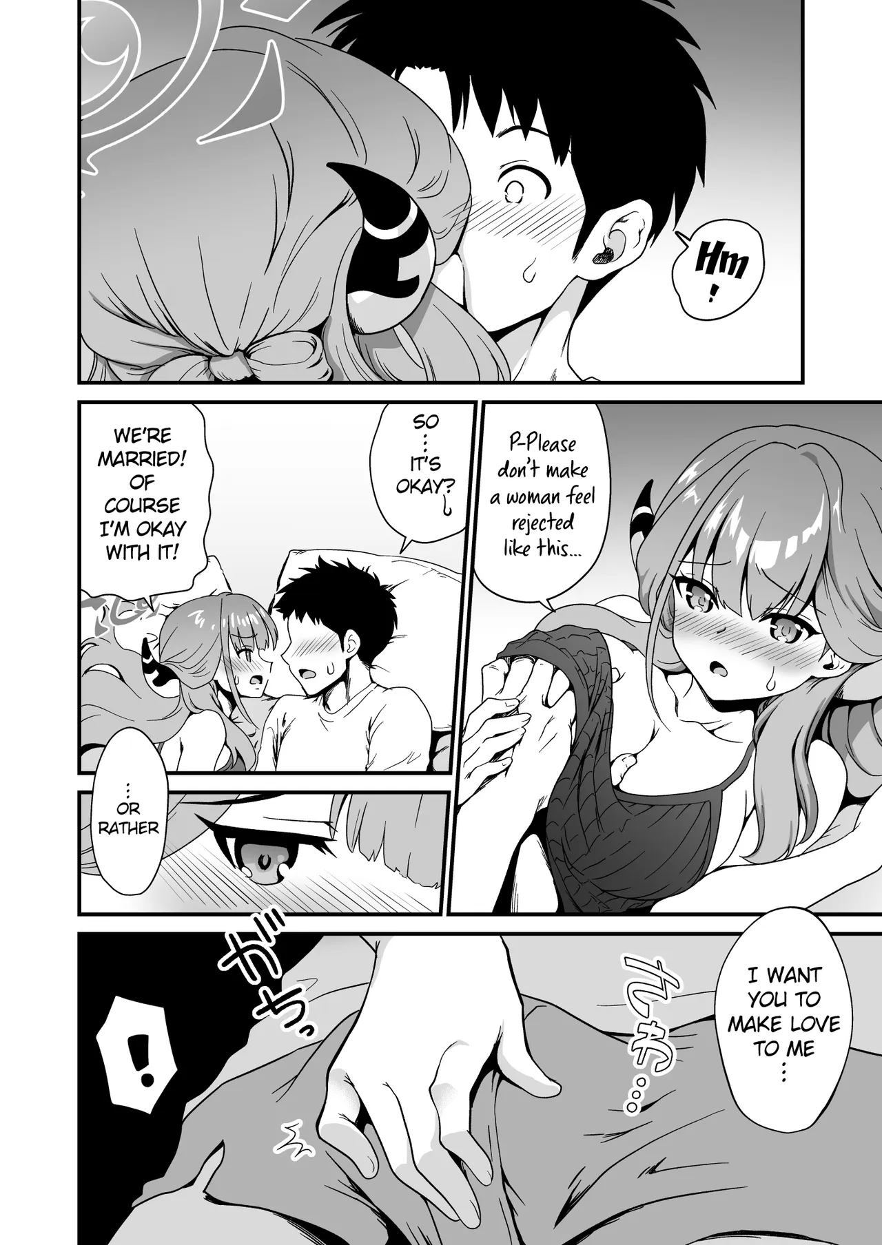[URAN-FACTORY (URAN)]Sensei no Soushitsu | Sensei's Loss(Blue Archive) [English] [Digital] Page 8
